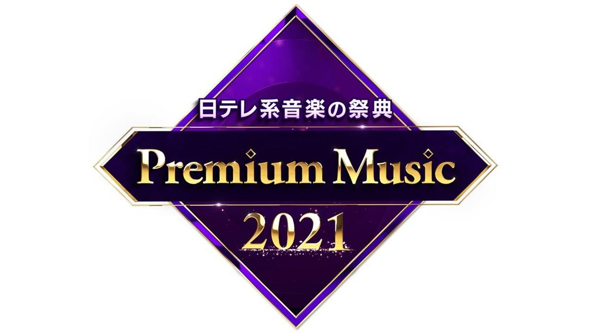 亀梨和也 松下奈緒で日テレ音楽番組の司会 松下 一緒でよかった サンスポ 亀梨和也 松下奈緒で日テレ音楽番組の司会 松下 一緒でよかった サンスポ