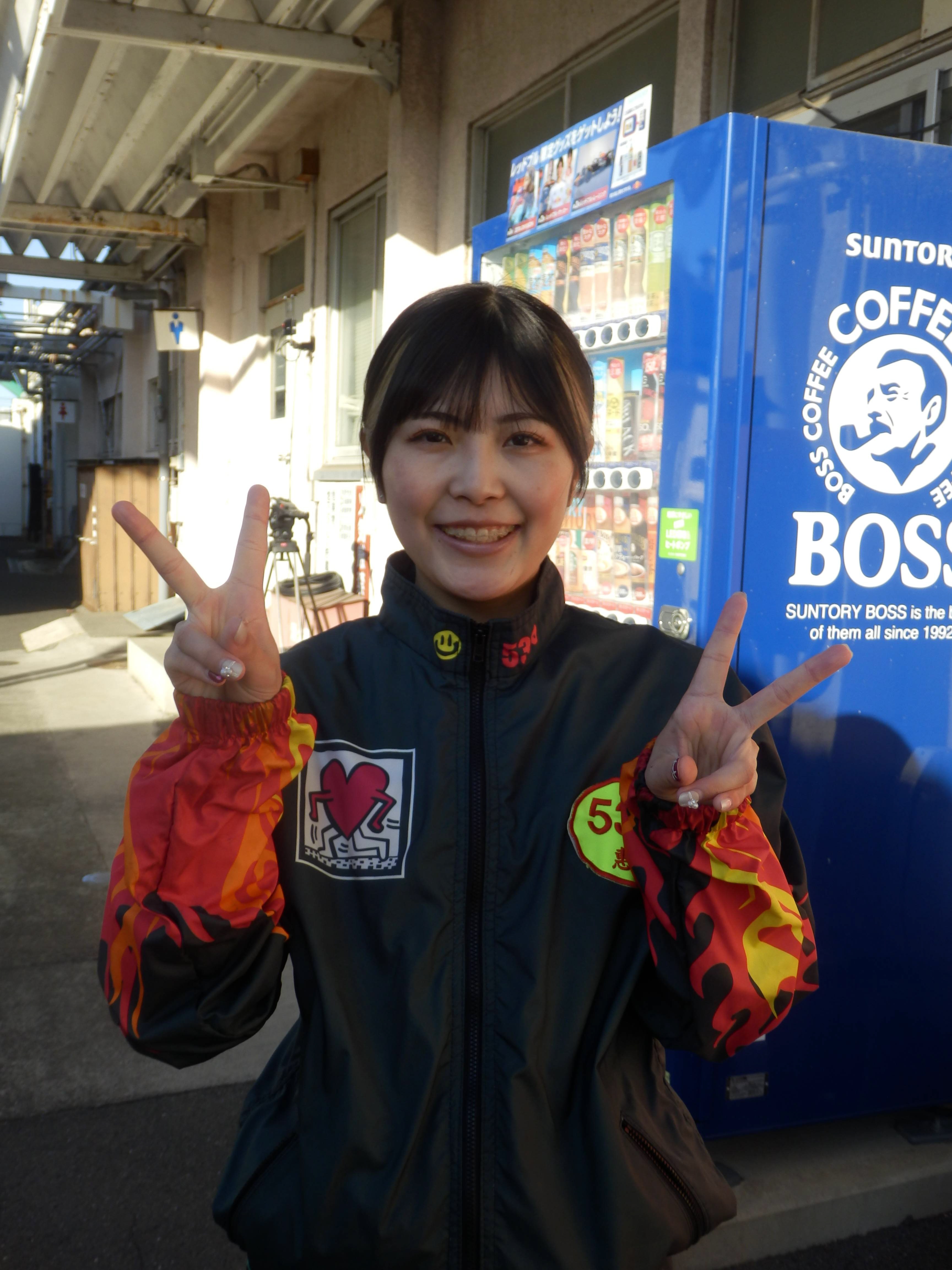 水上の女神～レーサーの素顔（338）】恵良琴美／ボートレース