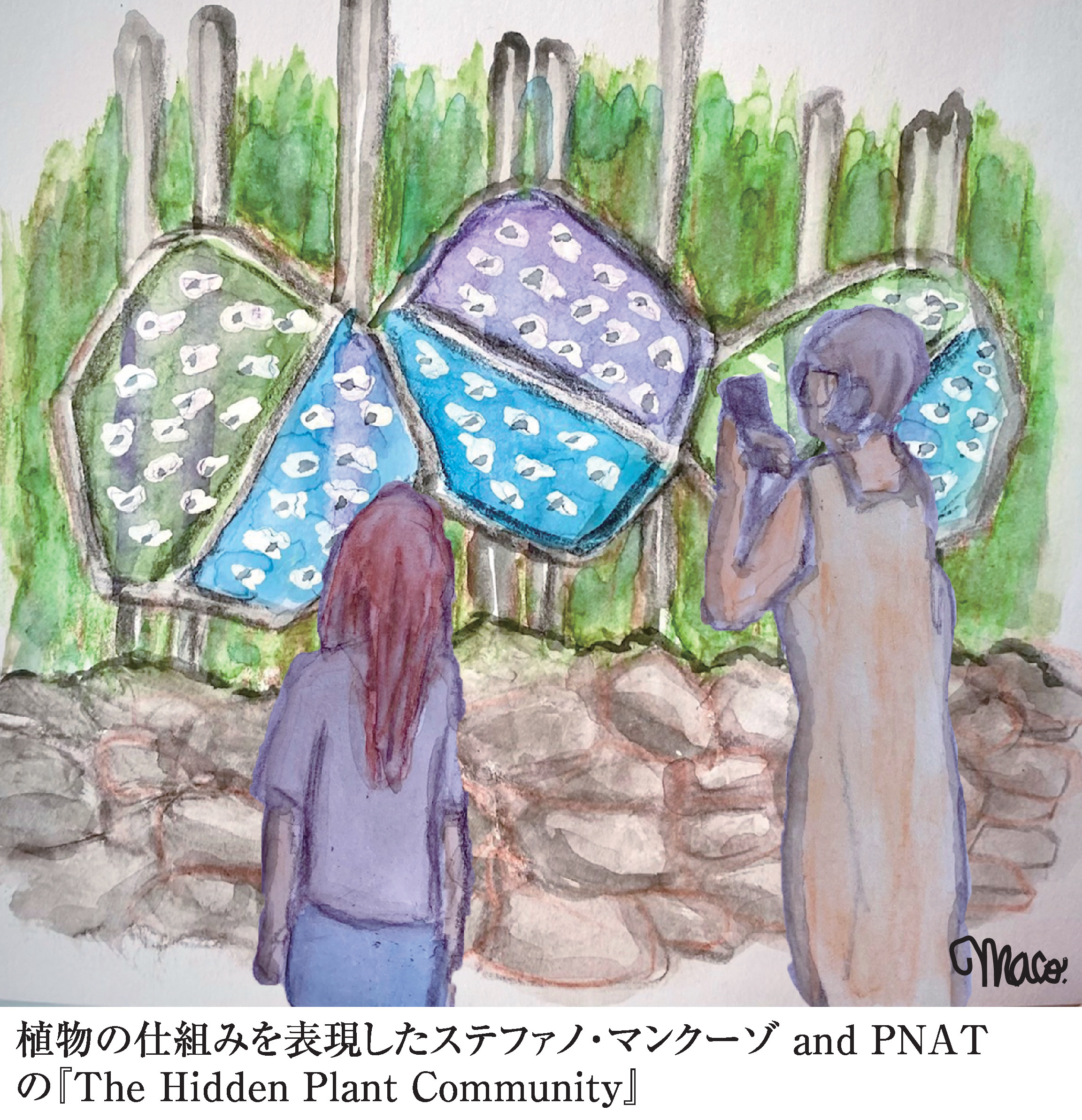アート散歩に浸ってはいかが 万博で深まる文化・芸術の秋 万博クロス