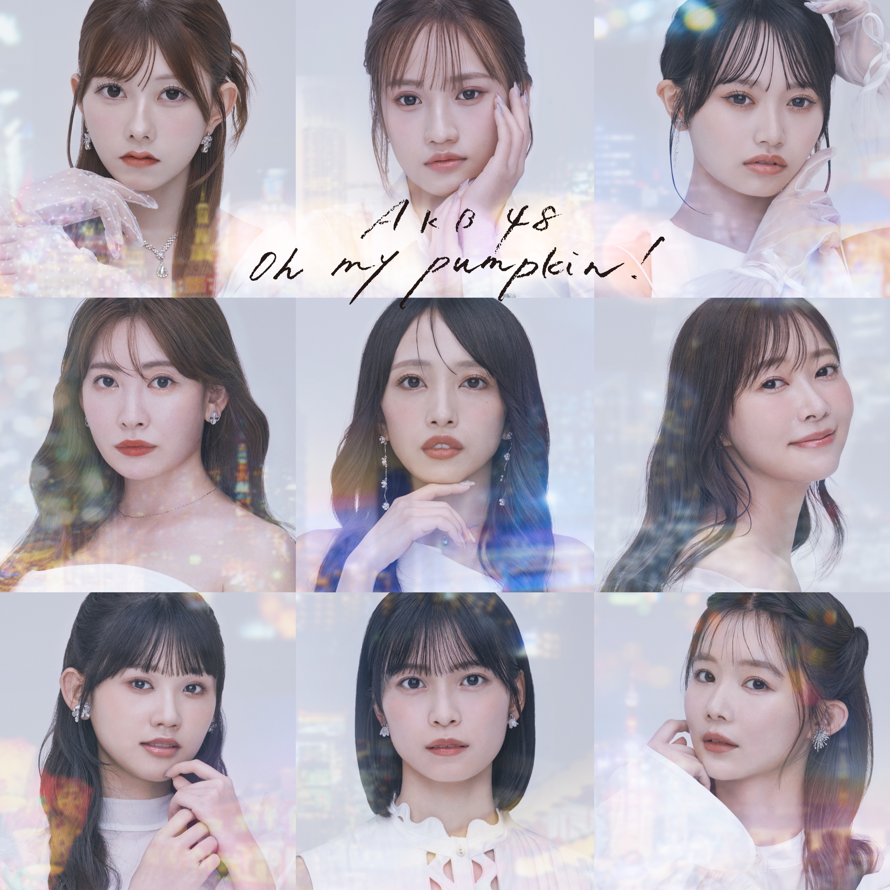 HITS!  AKB48 前田敦子 誕生日記念BOXセット 未開封 Yahoo!オークション - 【限定品 超貴重】前田敦子 トレカ Hit's