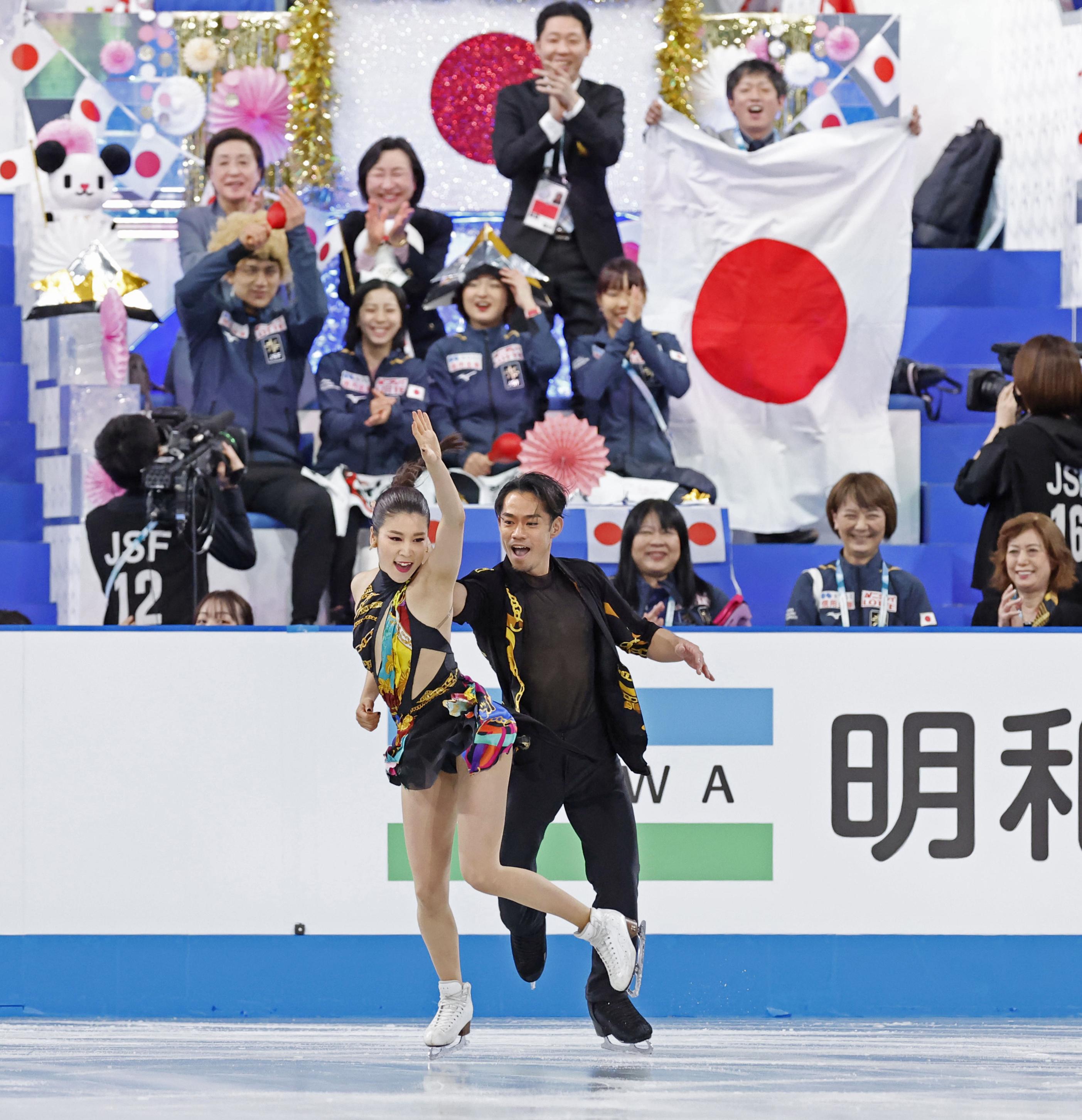 高橋大輔 りくりゅう フィギュアスケート スポーツ新聞 15日 印刷物