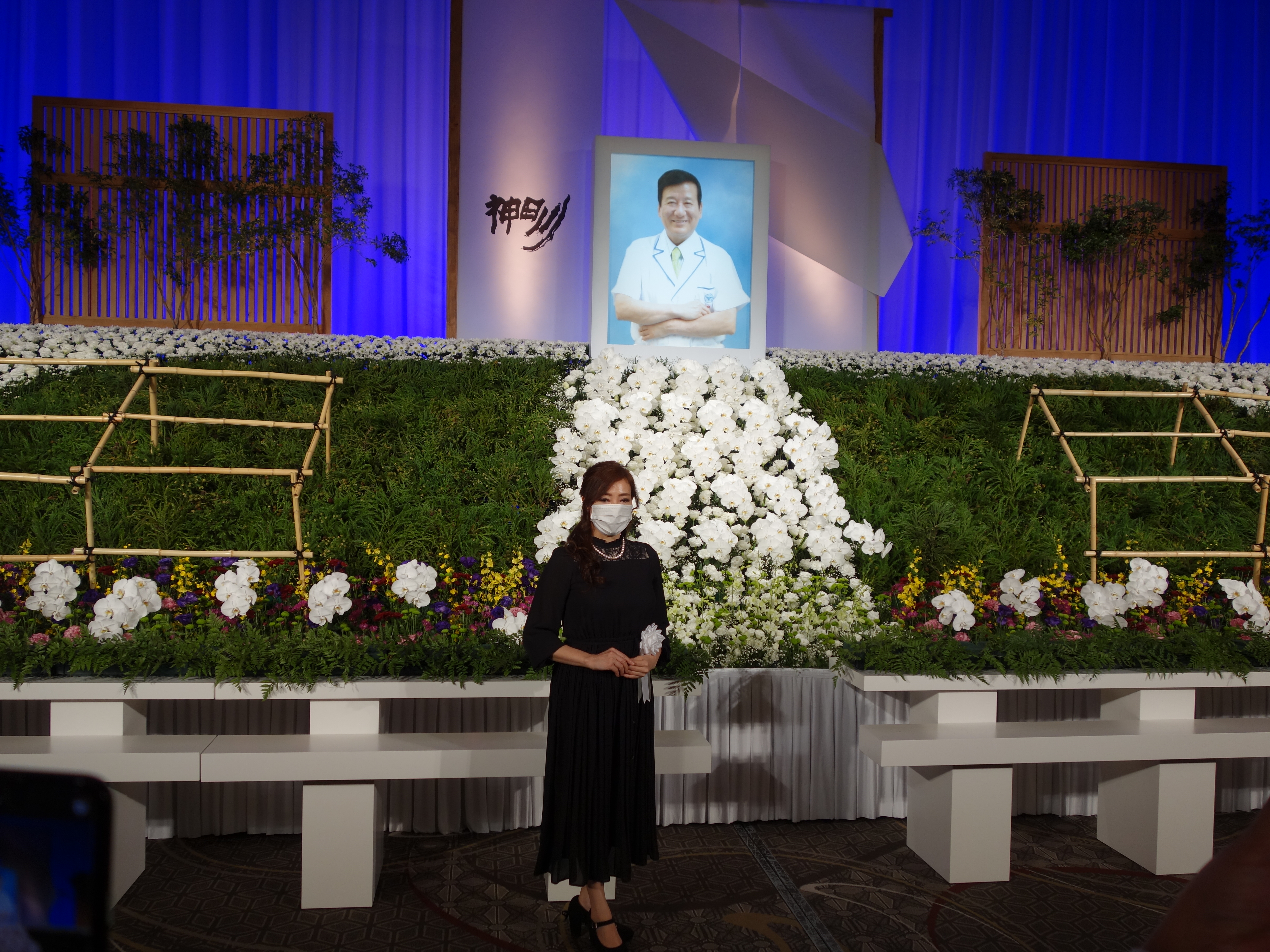 神田川俊郎さんのお別れの会に430人参列「『神田川』という名前を