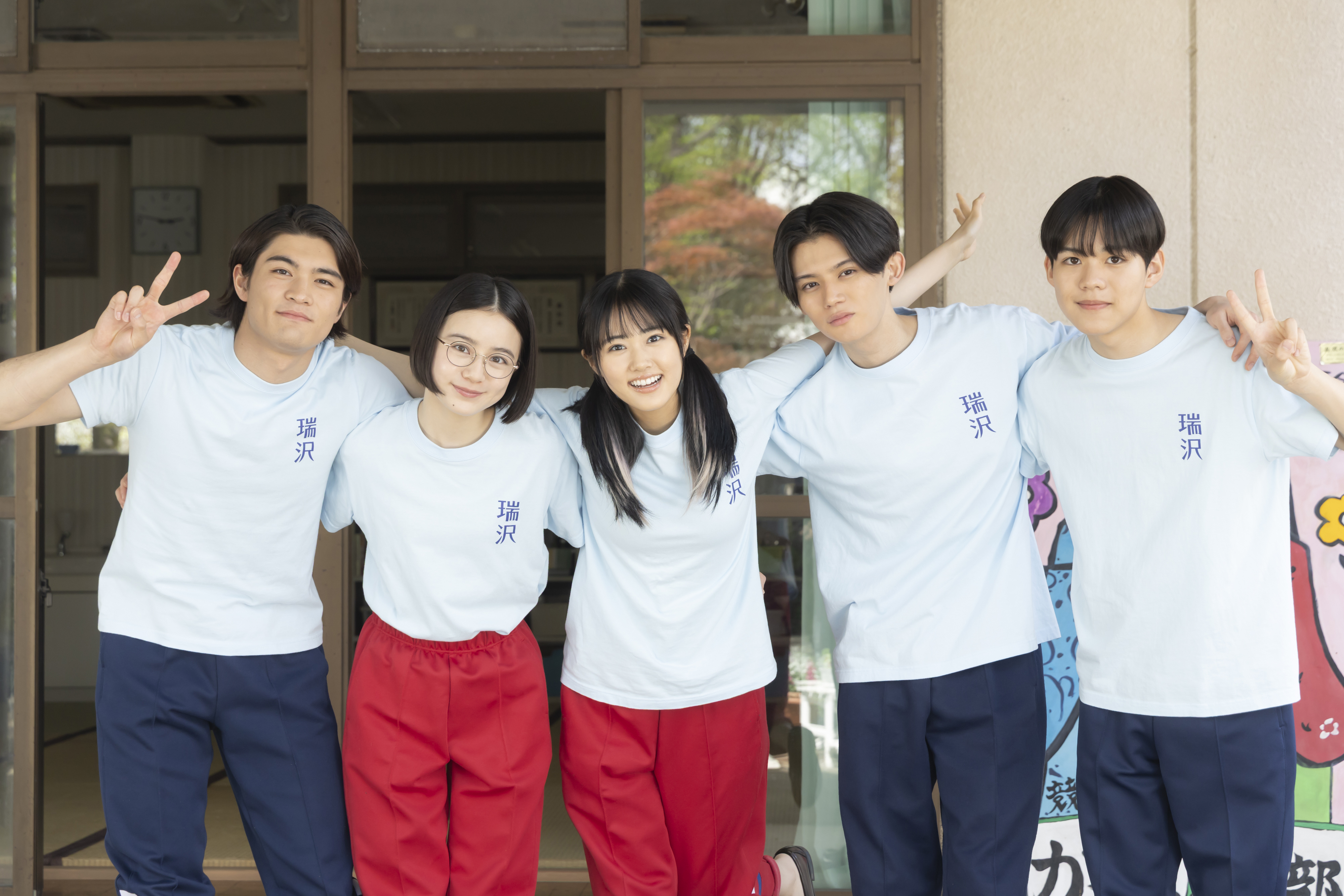 連ドラ「ちはやふる」高校生キャストに原菜乃華、齋藤潤、山時聡真ら