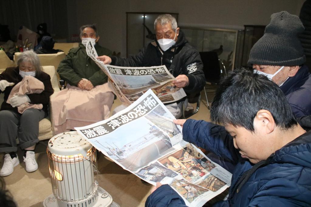 北國新聞が来年1月値上げ セット版月ぎめ4900円 能登中心に人口減少