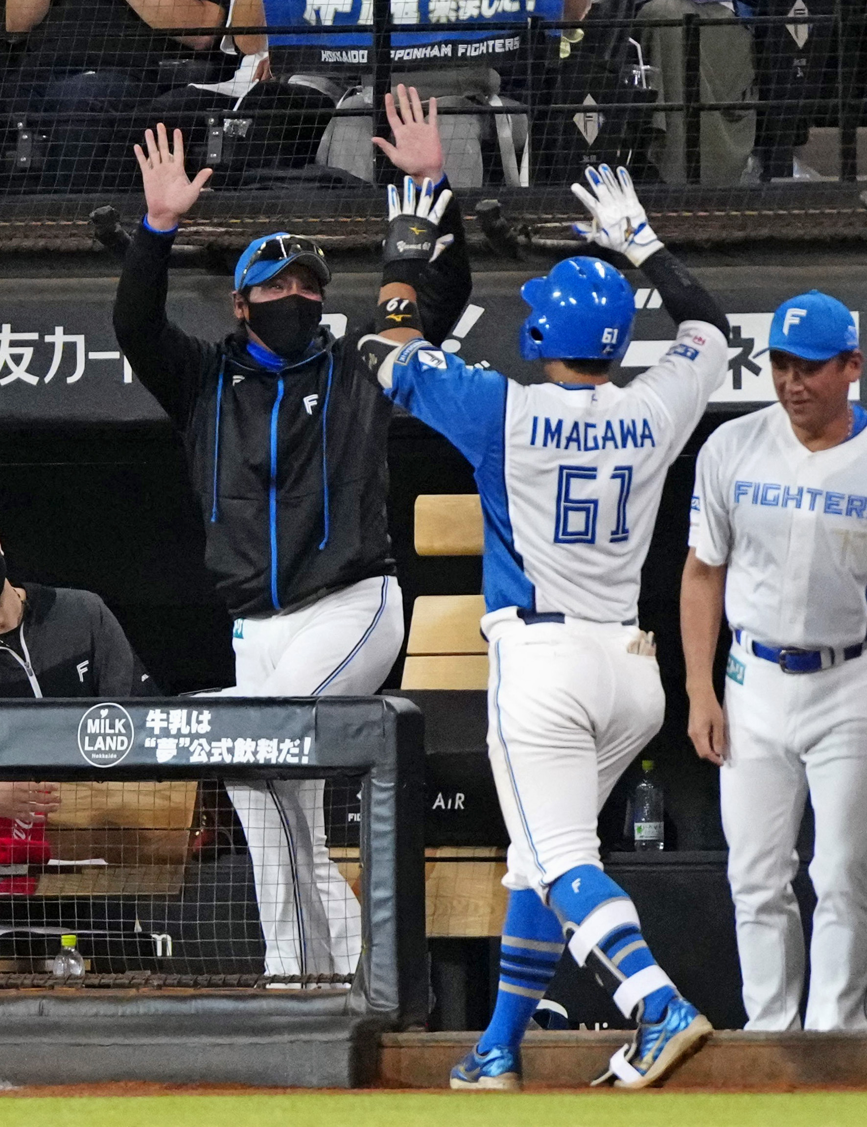 日本ハム・今川優馬が勝ち越し弾 連敗「3」でストップ - サンスポ