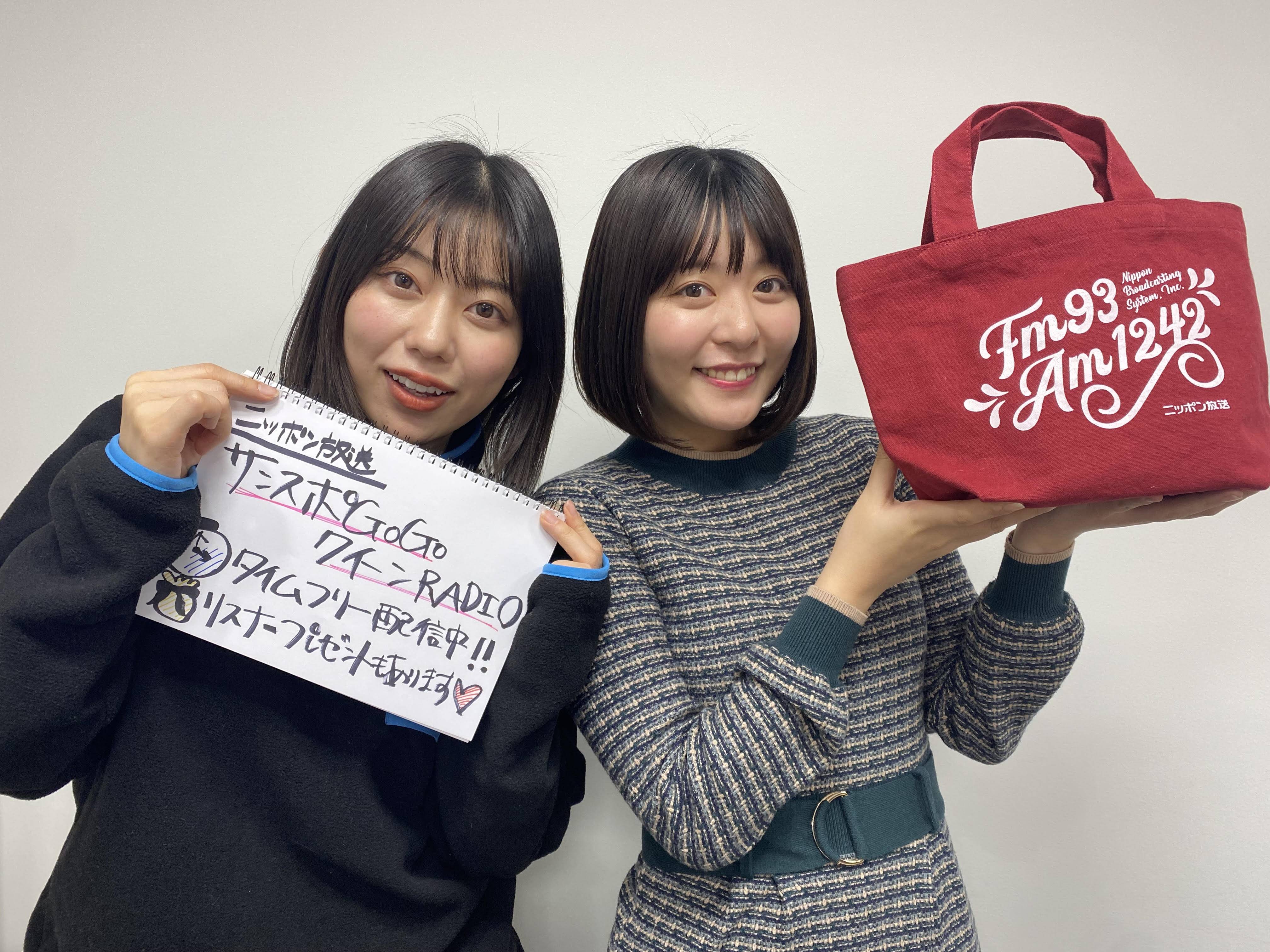 Queen  ラジオ当選品 Queen ラジオ当選品