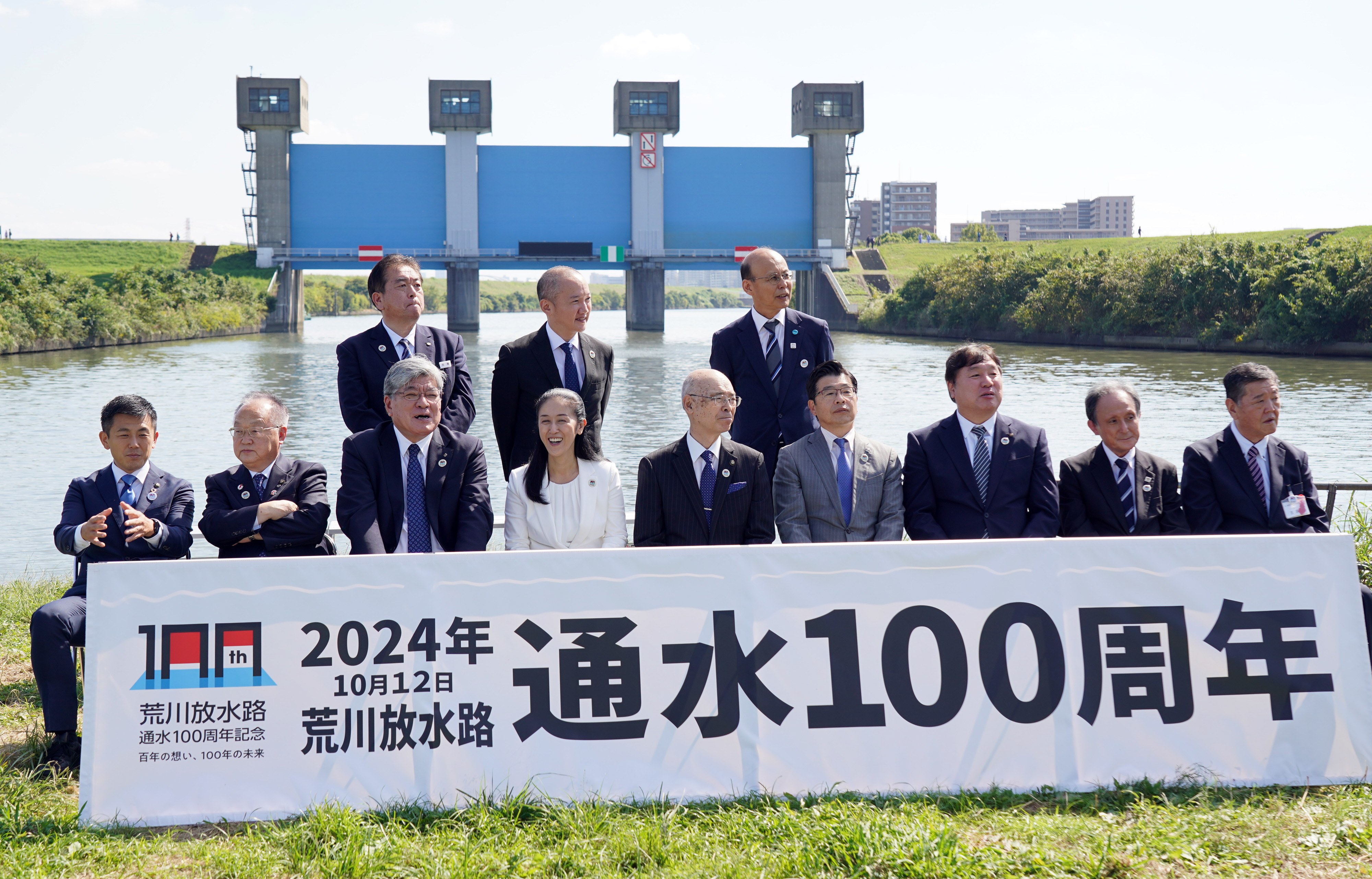 首都守る 赤と青の水門 荒川通水100年でイベント - 産経ニュース