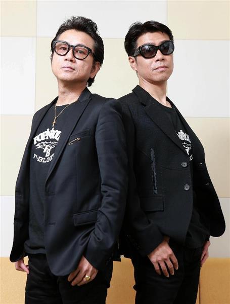 芸能プレミアム】藤井フミヤ、藤井尚之「Ｆ－ＢＬＯＯＤ」 ９年ぶりアルバム発表 はじけるポップなロック（1/2ページ） - 産経ニュース