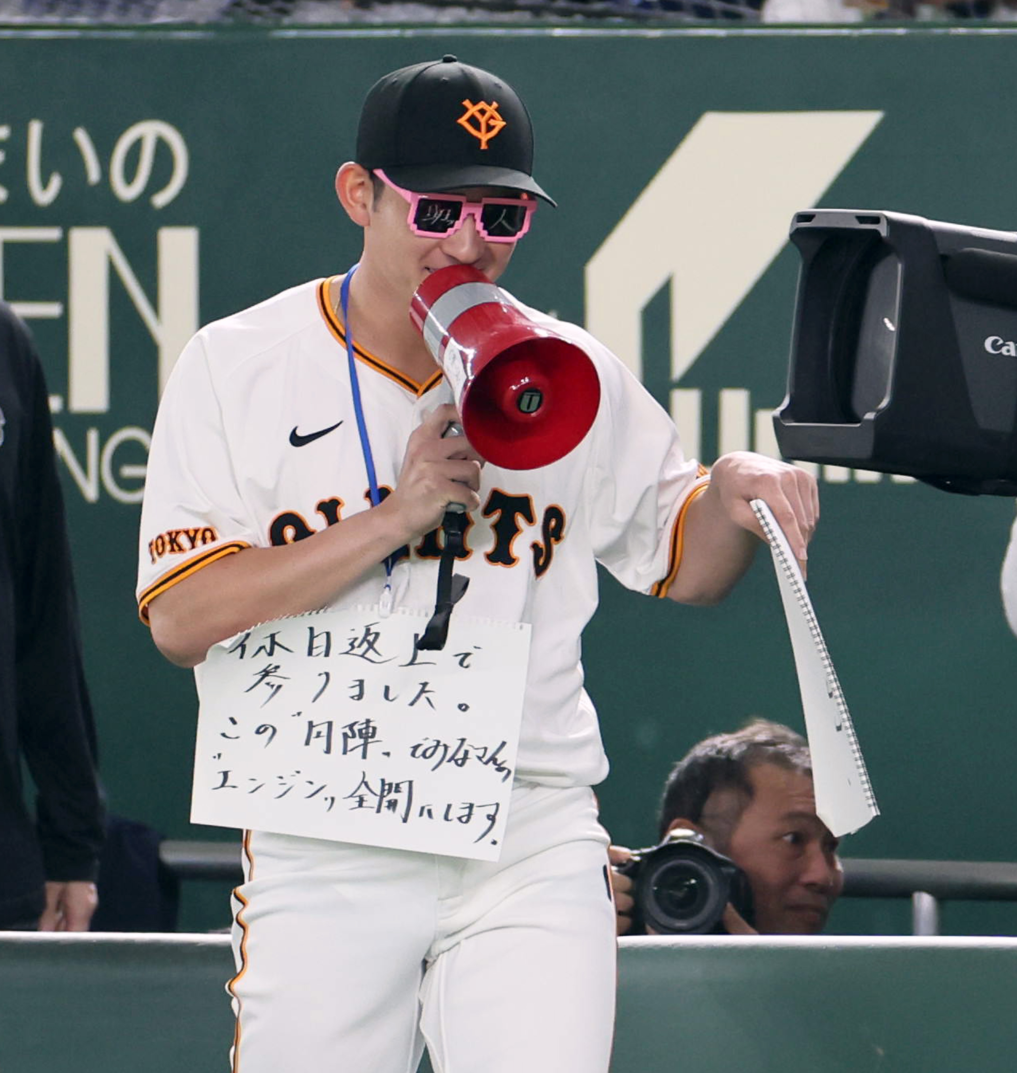 巨人2009年 CENTRAL LEAGUE CHAMPION 長野・山口選手 巨人2009年