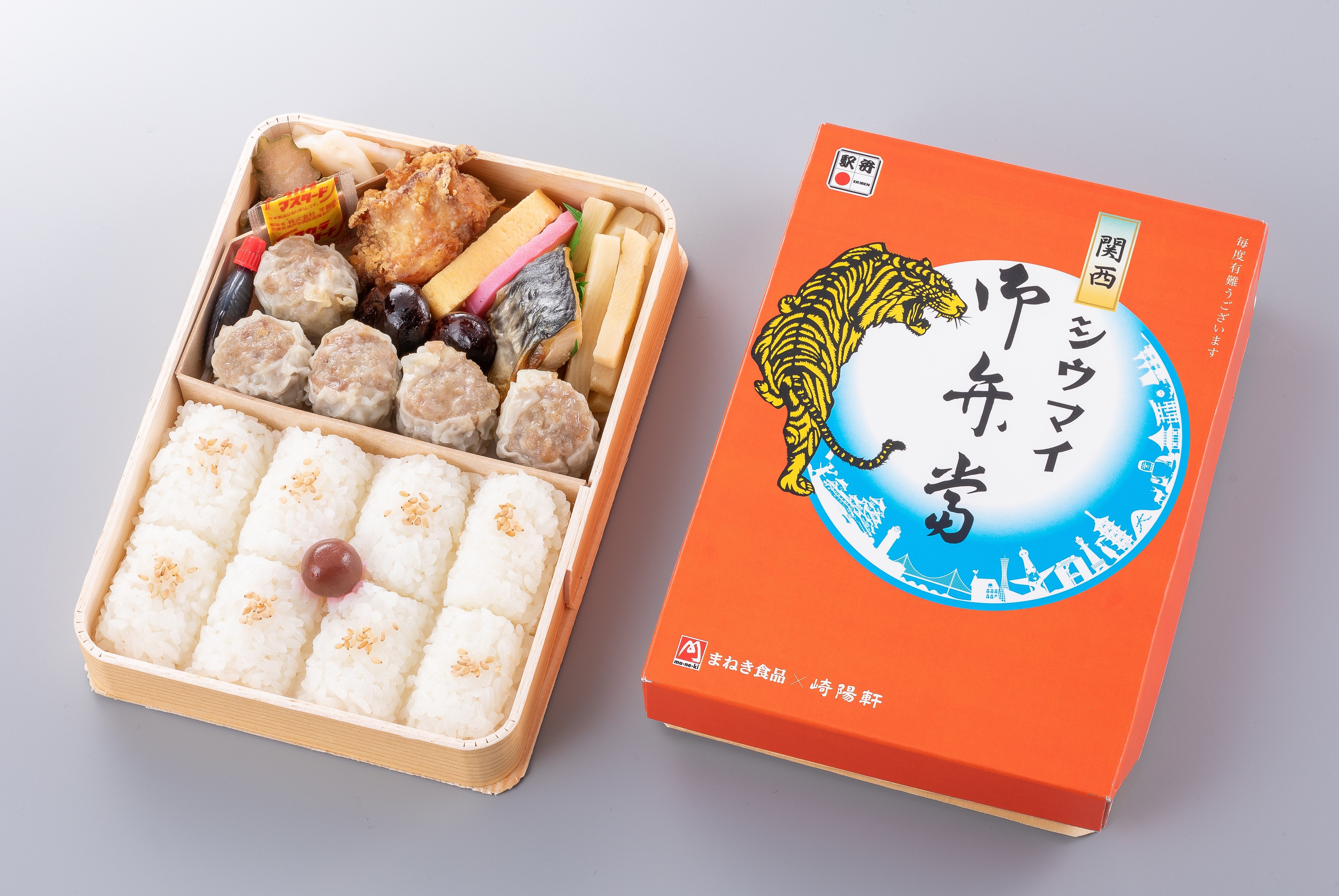 パクリ商品”にあらず 開発に1年半…「関西シウマイ弁当」は老舗の労作