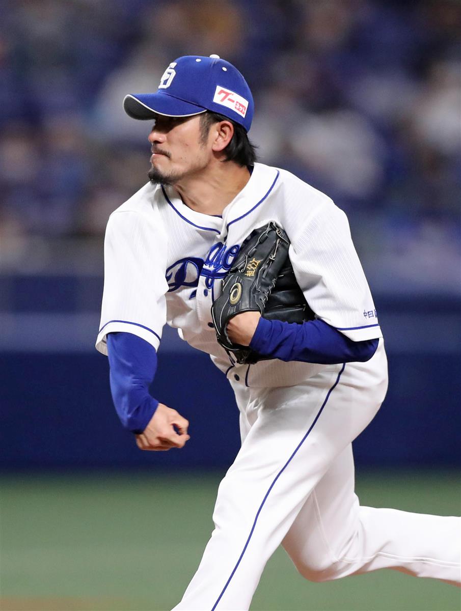 中日 祖父江 チームのため 大野雄のため 吉見さんのために腕を振った ８年ぶりａクラス入り サンスポ