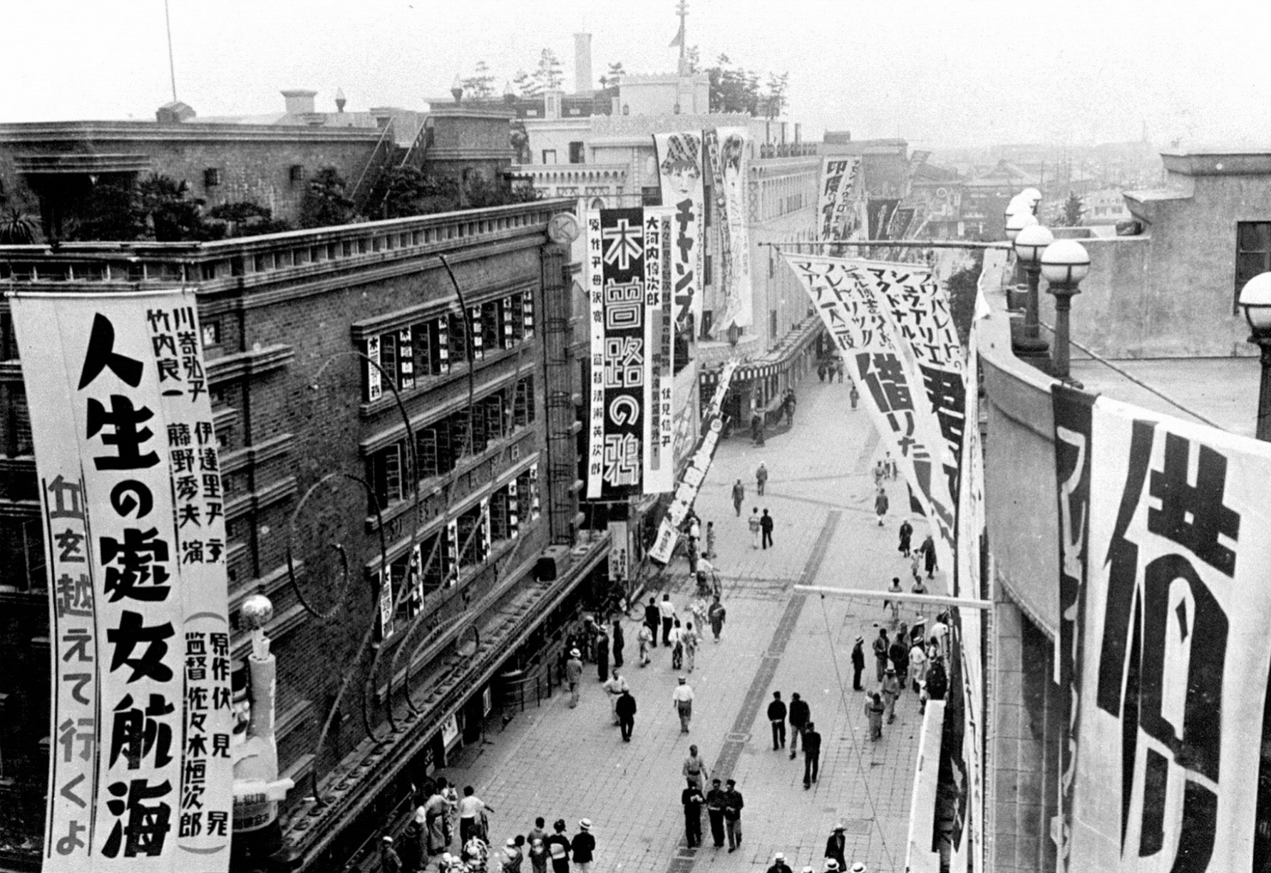 歴史写真4枚  日刊時事写真【支那兵の暴行に豊台で日支对峙 昭和11年9月】等 歴史写真4枚 日刊時事写真【豊台事件の謝罪式 昭和11年