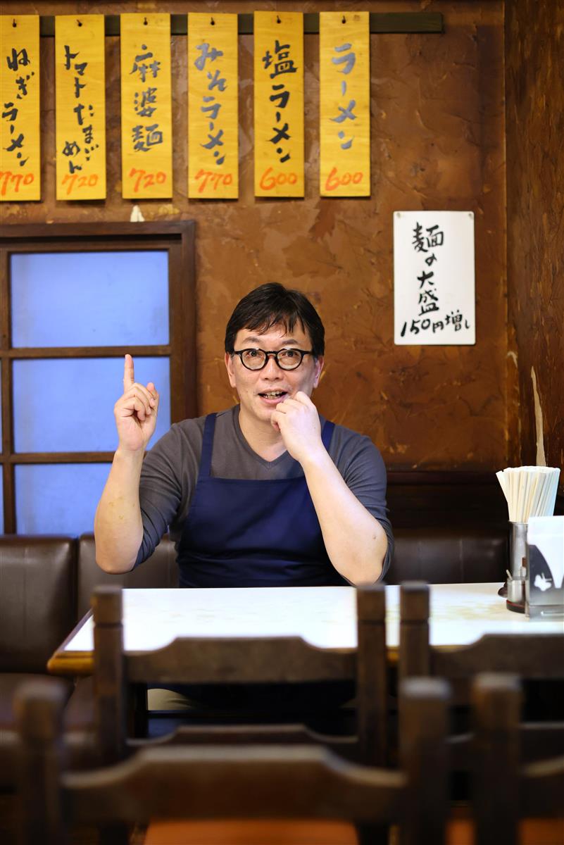 Tvクリップ 日本一ふつうで美味しい植野食堂 ｂｙ ｄａｎｃｙｕ 植野広生 きちんと食べて価値を楽しむ 産経ニュース