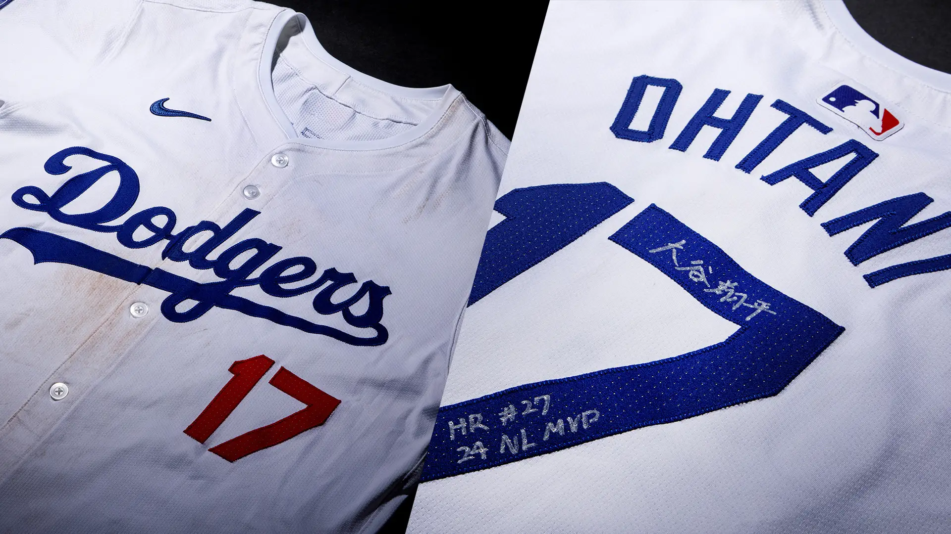 大谷翔平の実使用ユニフォームを「1億円」で販売 （1/2ページ） - zakⅡ