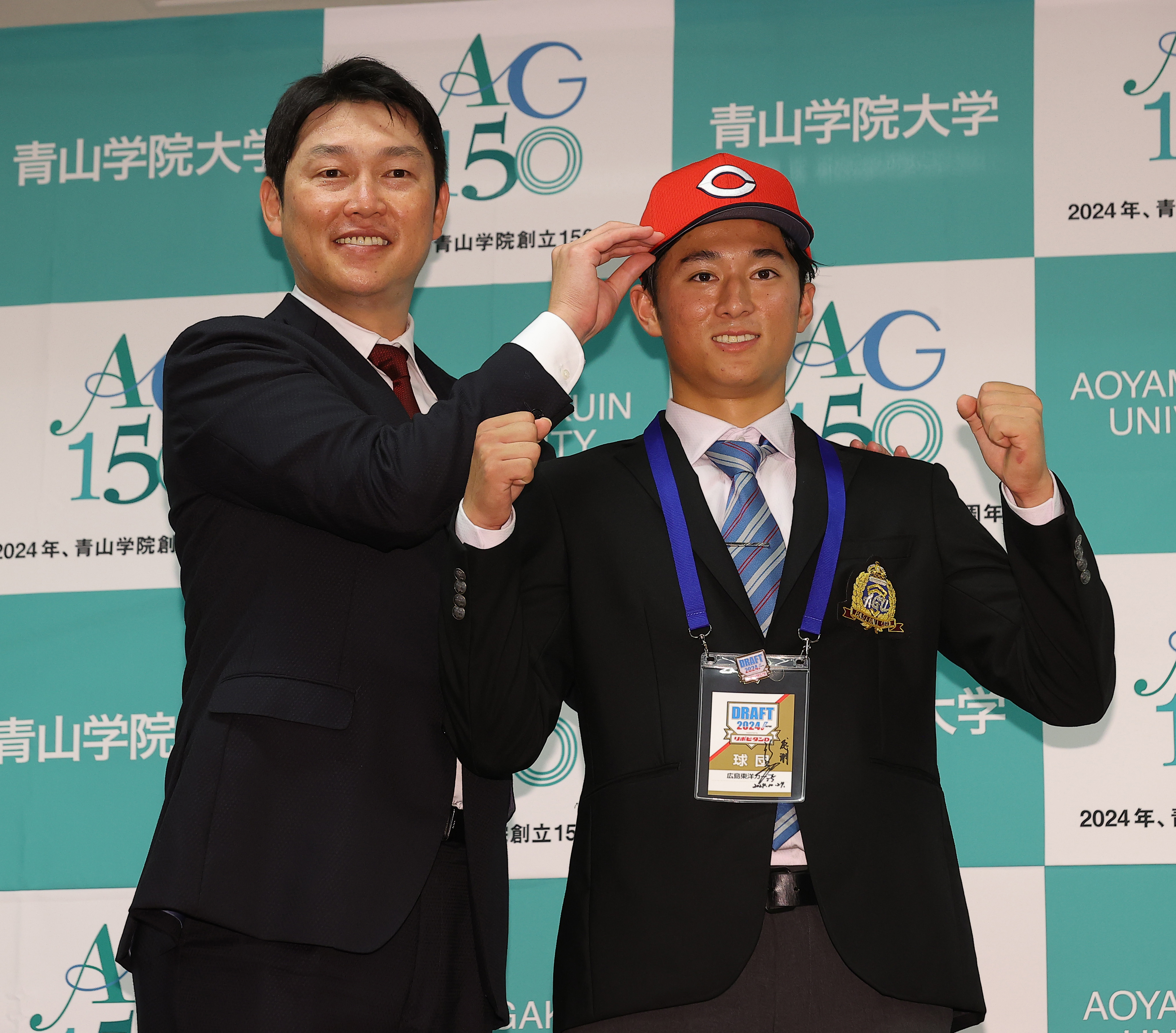 【ドラフト】青学大・佐々木泰は広島1位　新井監督とさっそく対面「高い評価にびっくりという気持ち」