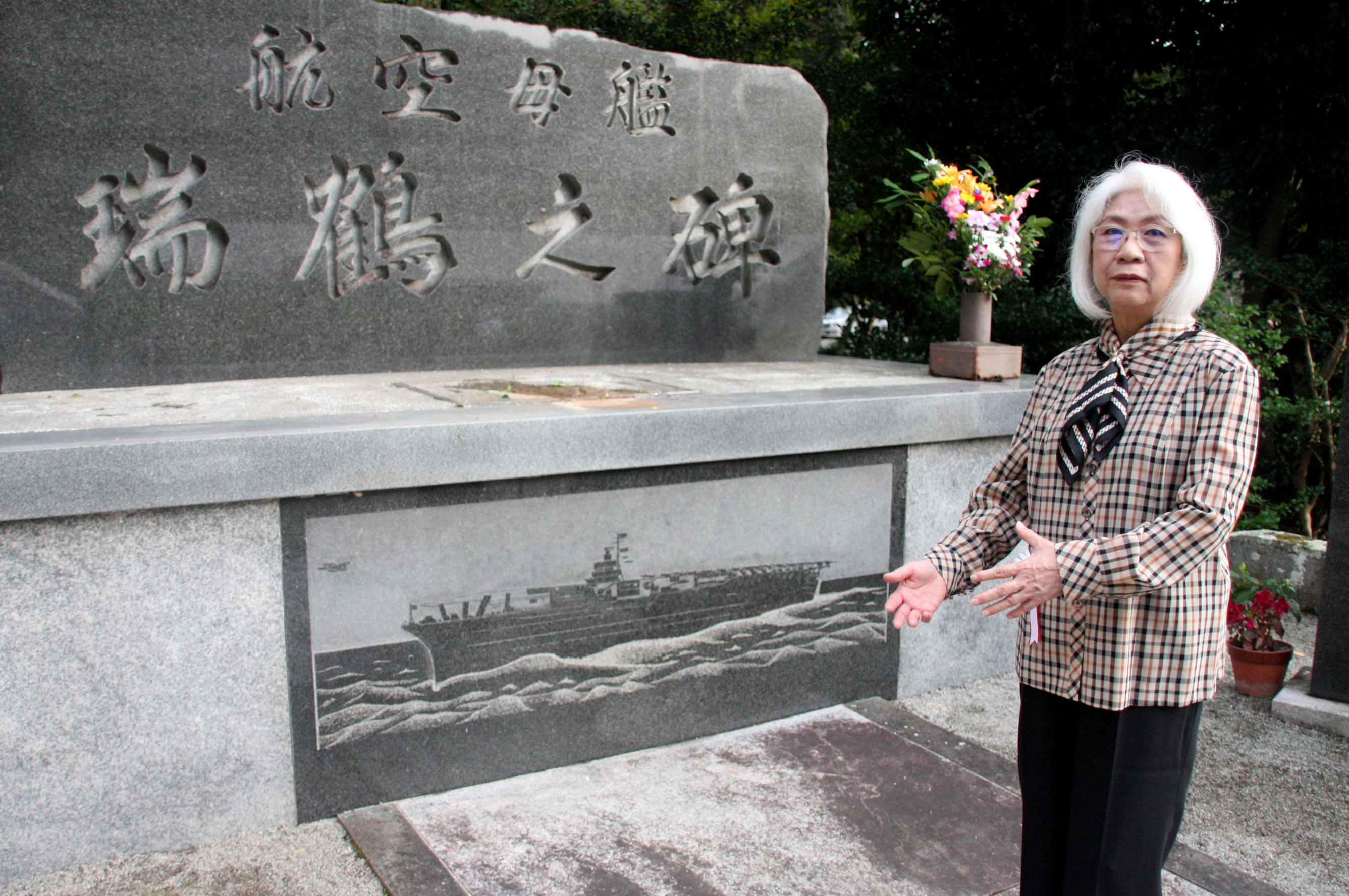 沖縄霊場巡礼、因縁を断ち切り身を守るオルゴブレス ファイル:The Cenotaph of Hachiko Line Rollover Derailment