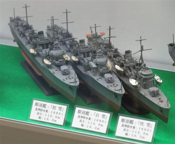 トレンド日本 女子急増で 三笠 ４４年ぶり入艦者２０万人超え 艦これ 効果でコスプレ艦娘の姿も 1 3ページ 産経ニュース