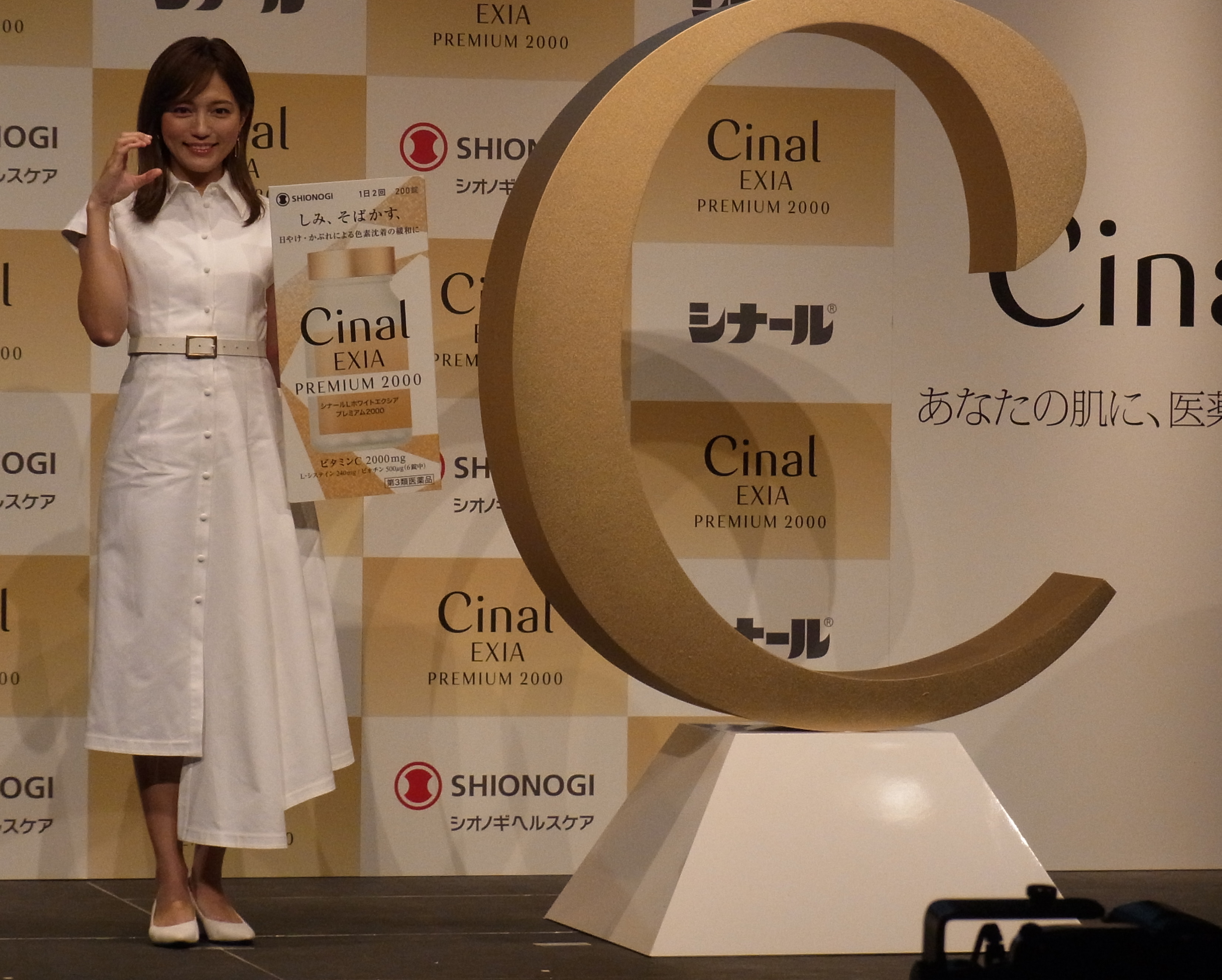 川口春奈が金メダルをあげたいくらい頑張ったこと 「朝起きたら全身