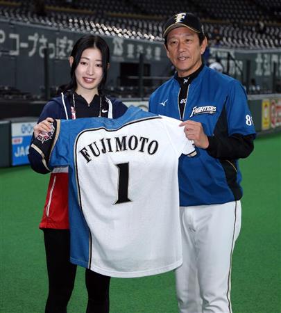 アイスホッケー女子代表の藤本が日本ハム 栗山監督と交流 サンスポ