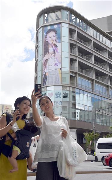 安室奈美恵さん引退で沖縄過熱 ホテル満杯、銅像計画も…（1/2