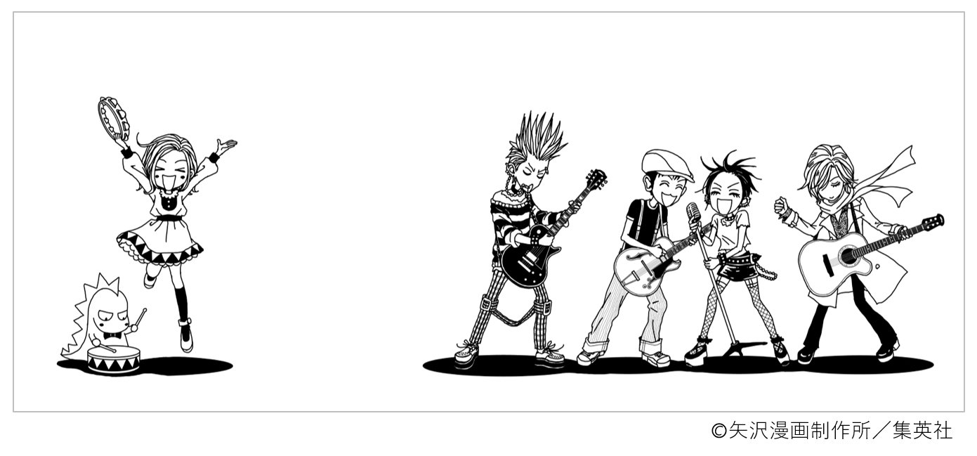 矢沢あい展 展示内容が明らかに グッズ用イラストも公開でファン歓喜 感動が過ぎる イザ