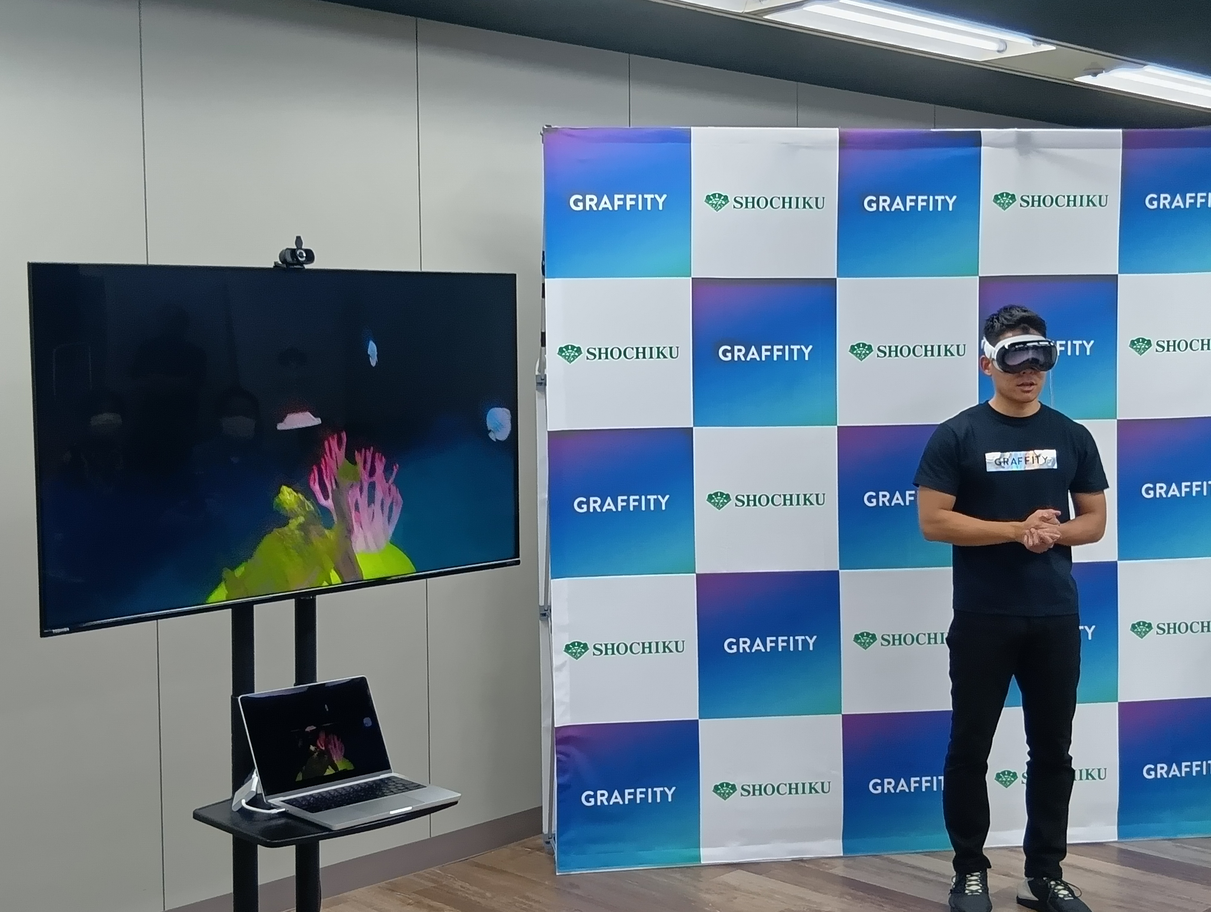 仮想空間に「自分だけの水族館」 IT企業と松竹が新感覚ゲーム