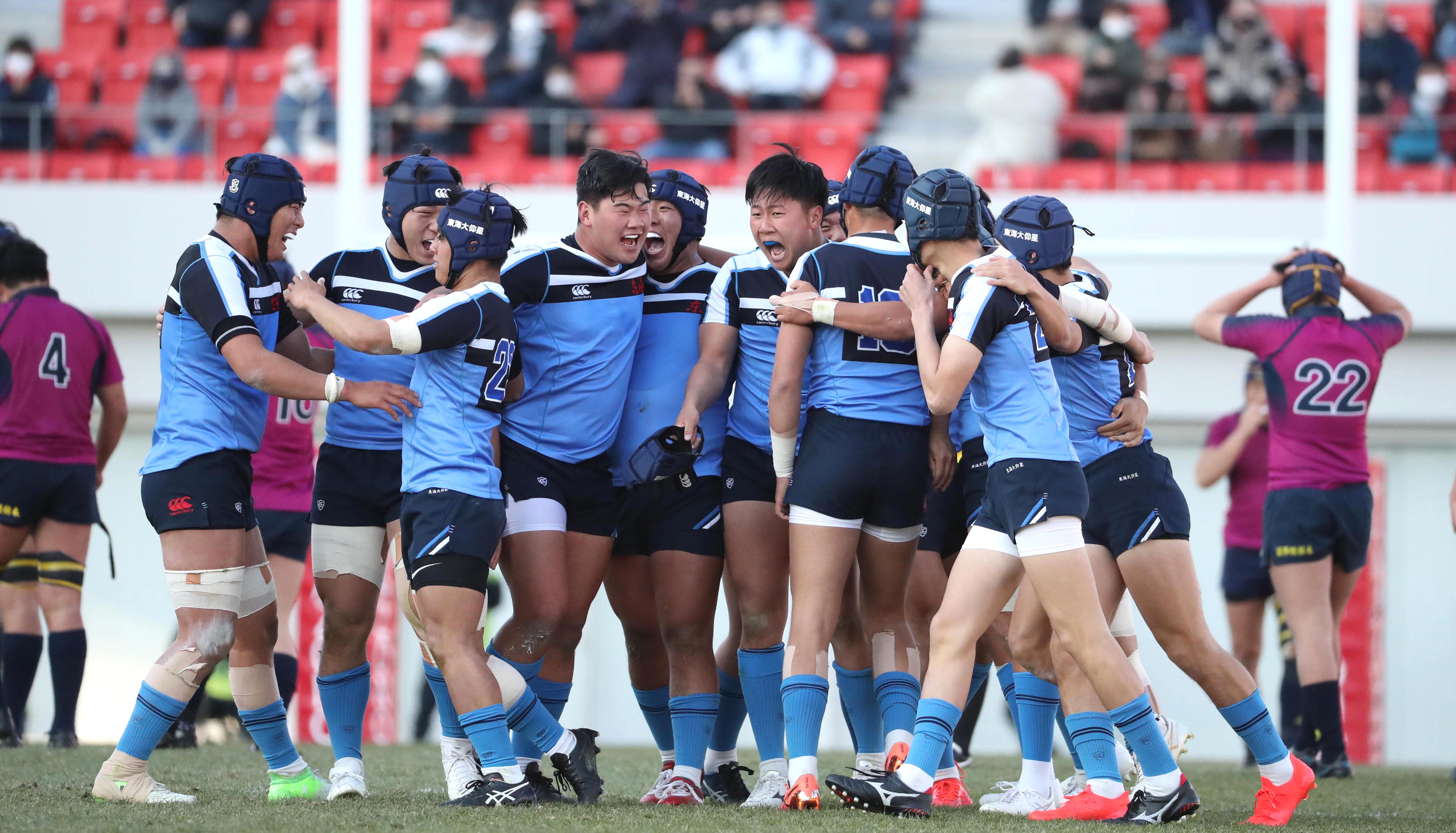 東海大大阪仰星、伝統の「ノーラックラグビー」貫いて頂点 - 産経ニュース
