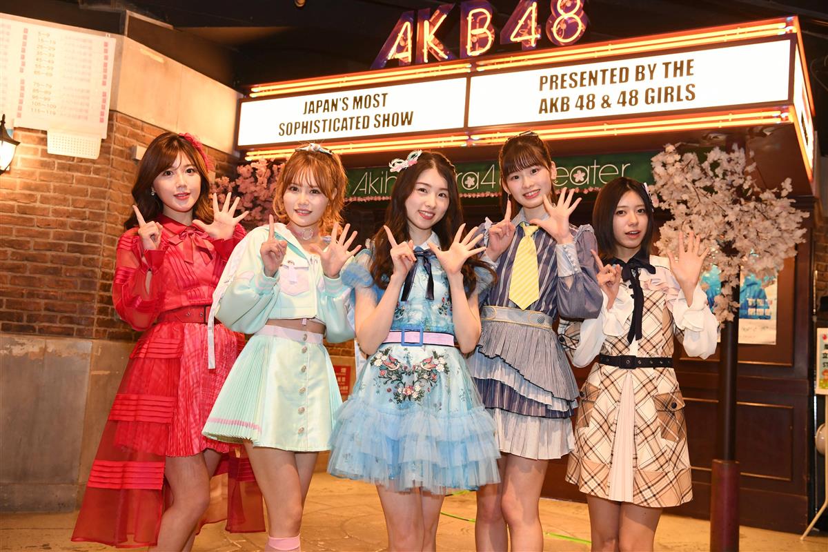 ａｋｂが結成１５周年の生配信 向井地美音 ａｋｂ４８は離れていても会いに行けるアイドル サンスポ