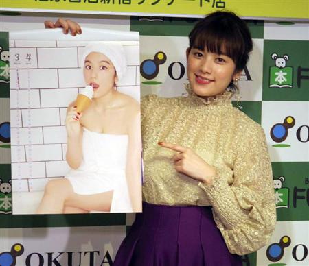 筧美和子 板尾創路の不倫報道に リアルフリンジマンで さすが サンスポ