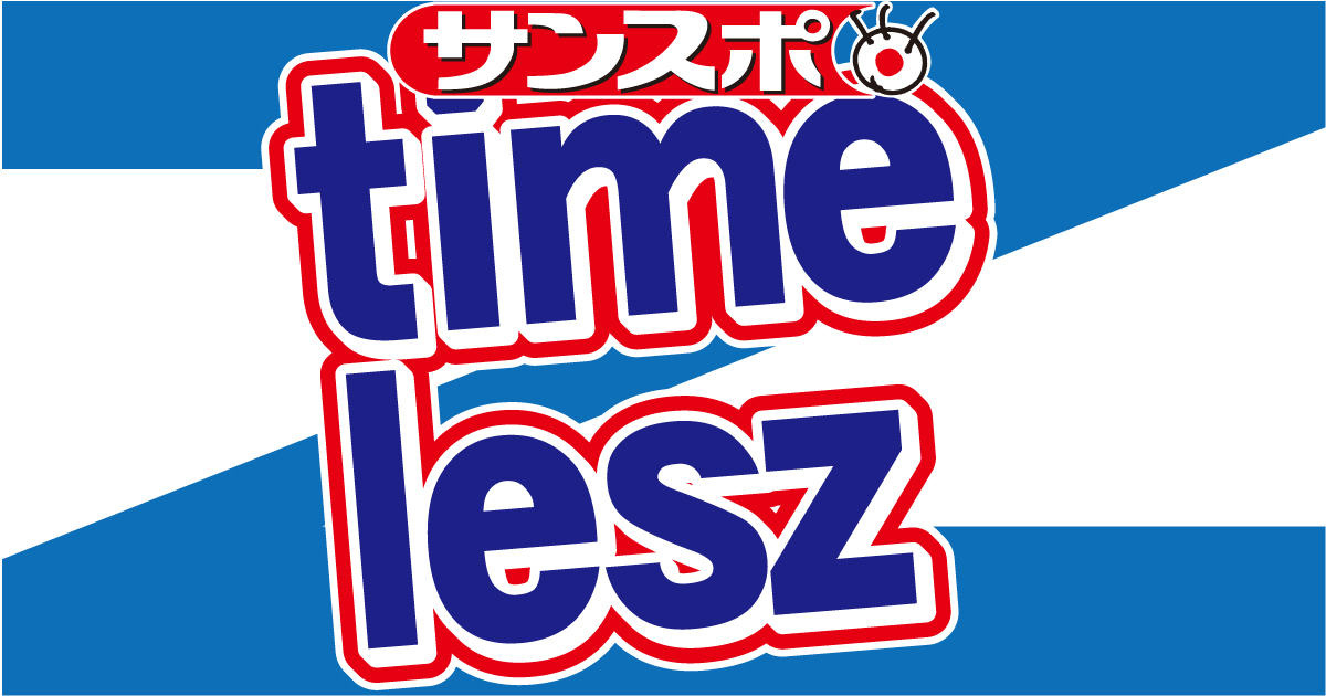 菊池風磨公式写真 Jrロゴ 菊池風磨公式写真 Jrロゴ 激安!☆SexyZone.菊池風磨/Jr時代 J