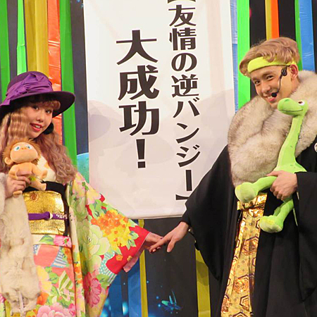 りゅうちぇる逆バンジーージャンプに挑戦 イザ