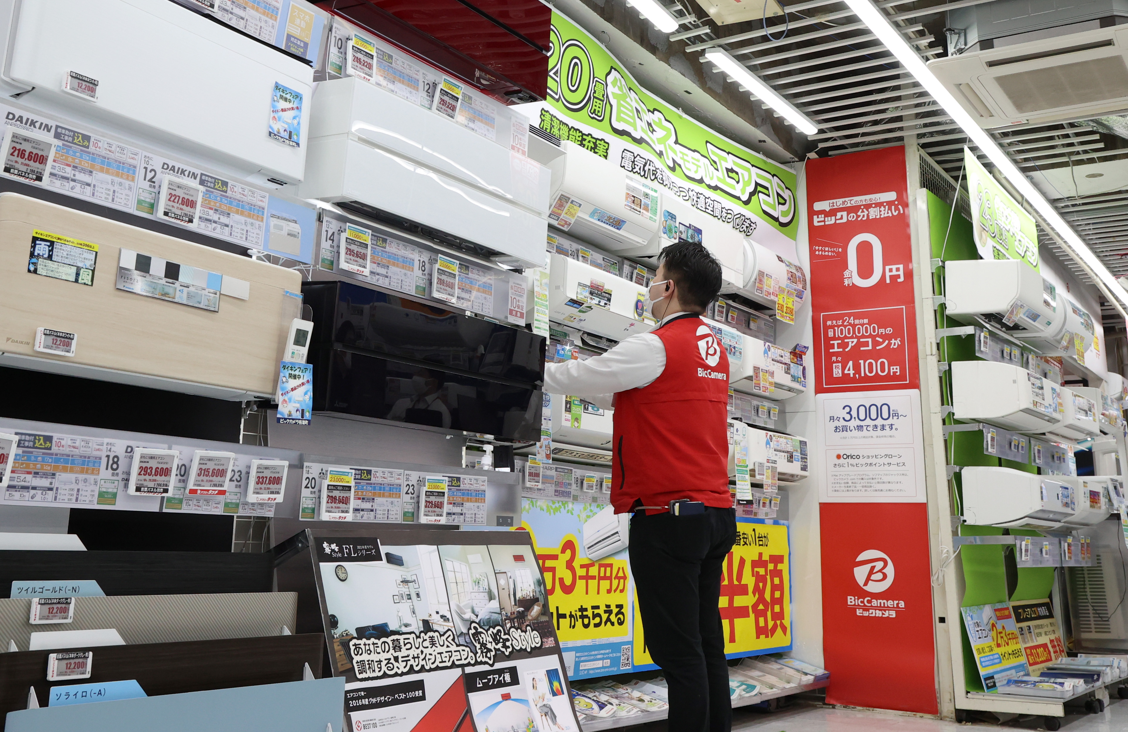 日立が白物家電の売却検討、中国への売却や事業切り離しなど、日本企業 
