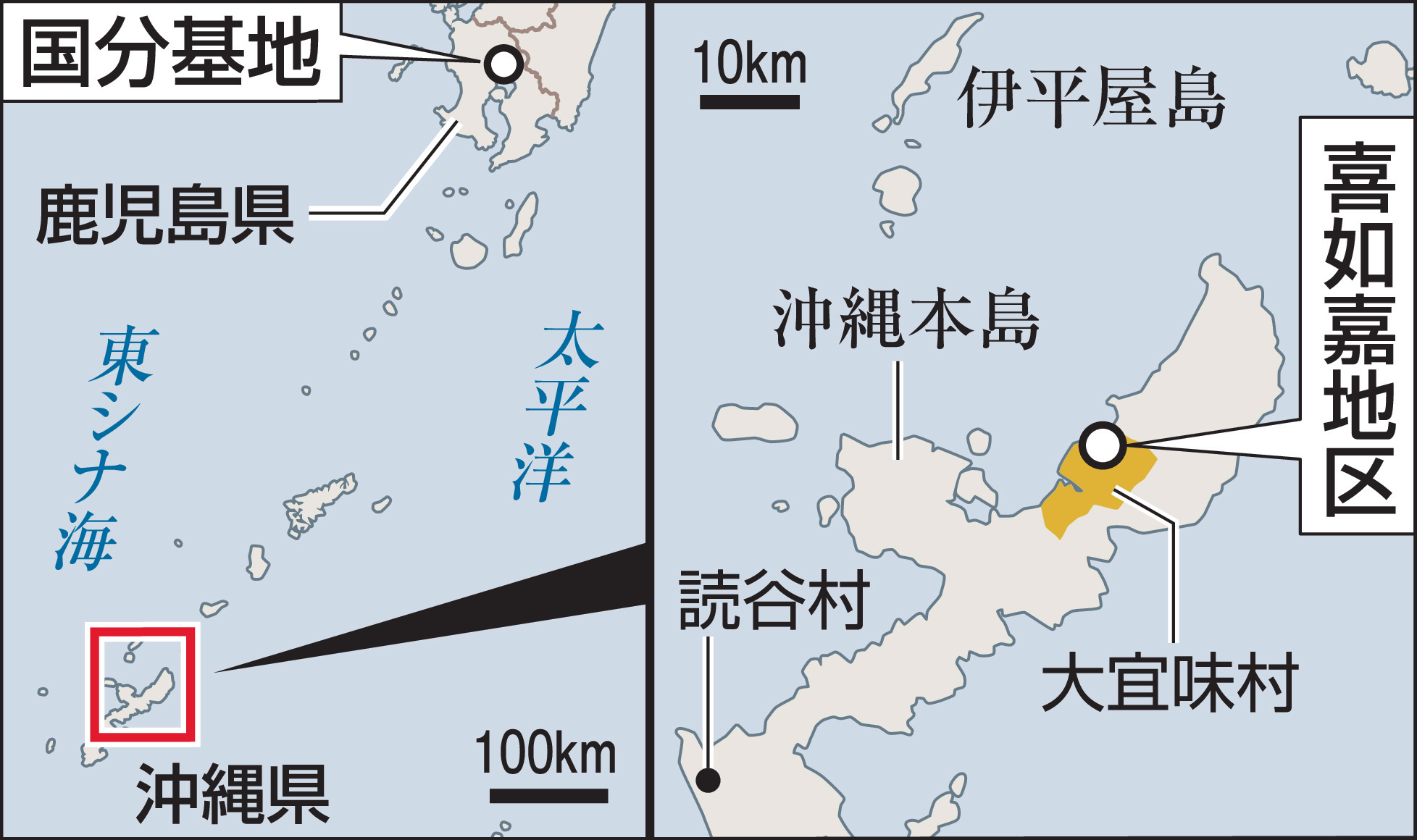 眠る特攻隊員 感謝の交流70年 住民が弔い遺族の思い刻む歌碑 沖縄