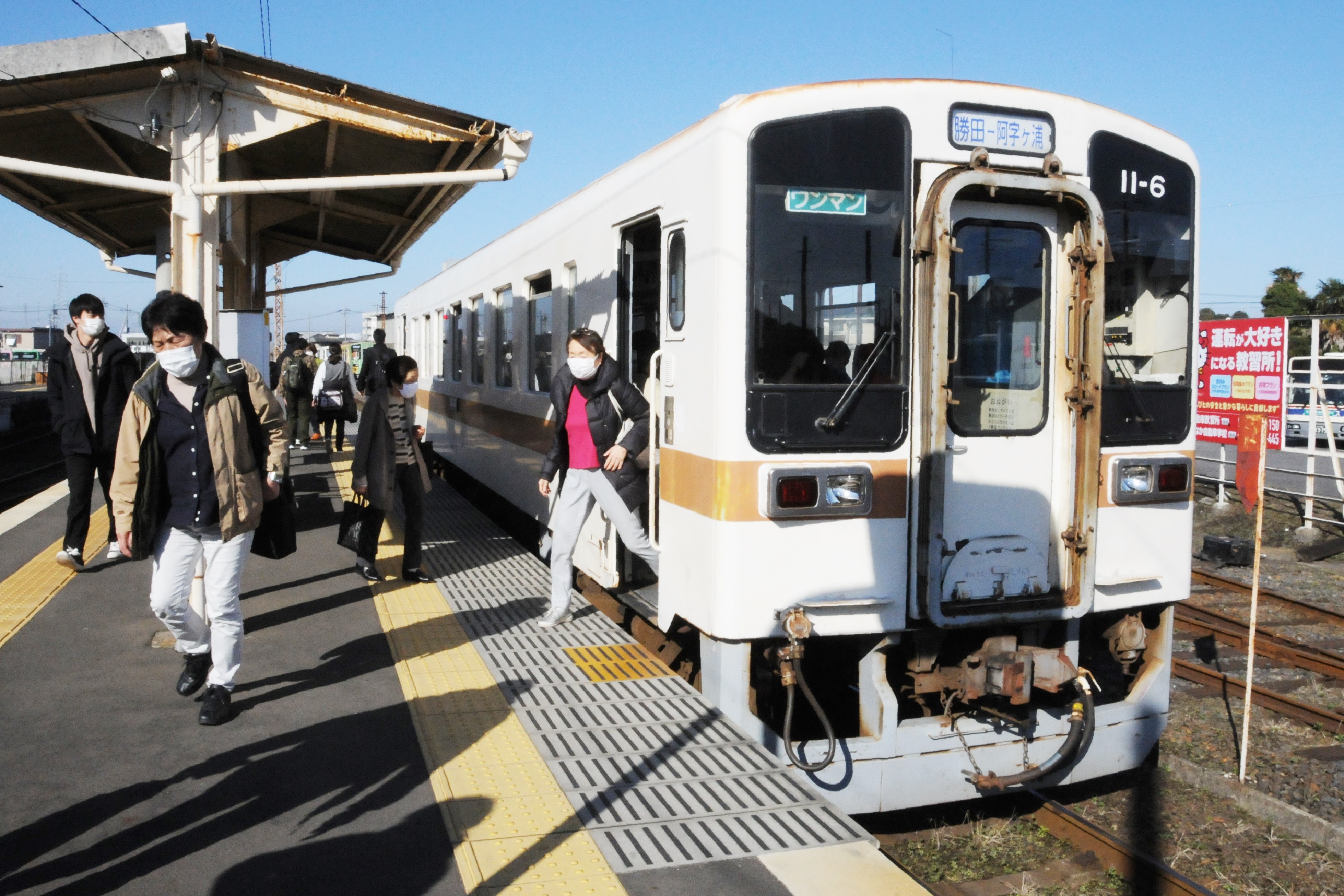 深層リポート 茨城発 奇跡のローカル線 ひたちなか海浜鉄道躍進の鍵は地元重視 1 2ページ Sankeibiz サンケイビズ 自分を磨く経済情報サイト