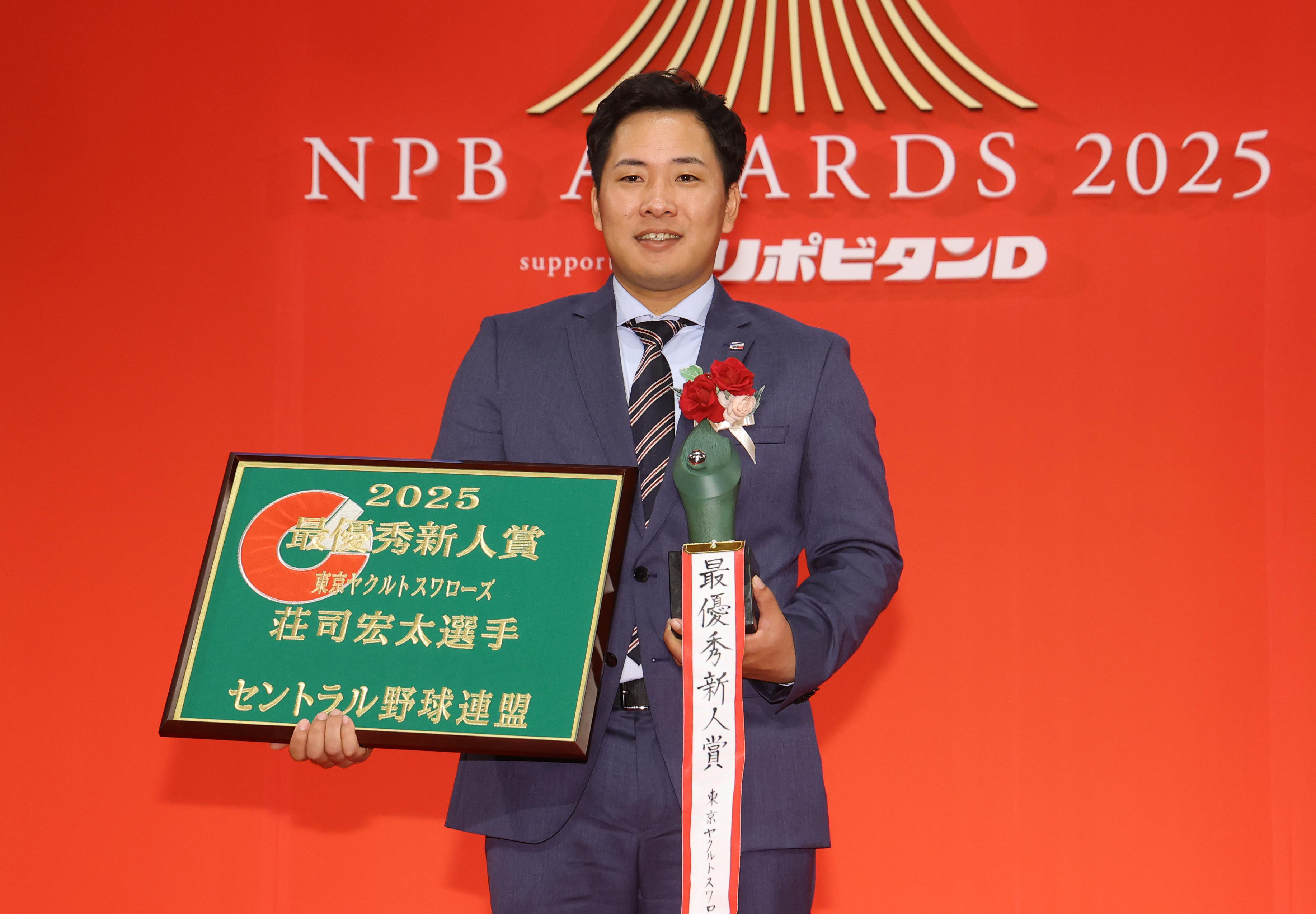 球界ここだけの話（3980）】ヤクルト・荘司宏太、新人王獲得の背景に
