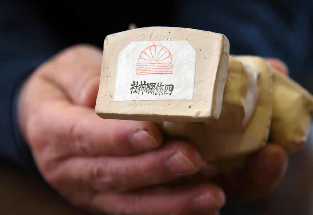 日本人の心 楠木正成を読み解く】第4章 現代に生き続ける「楠公さん