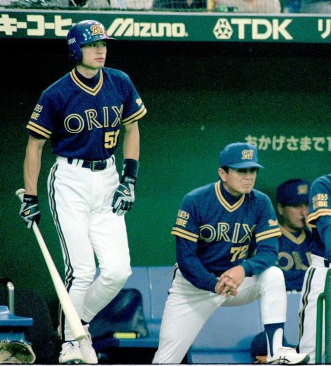 オリックスが故 仰木監督をしのぶ 背番号７２ デー ２９日が誕生日 イチロー氏 僕を生き返らせてくれた イザ