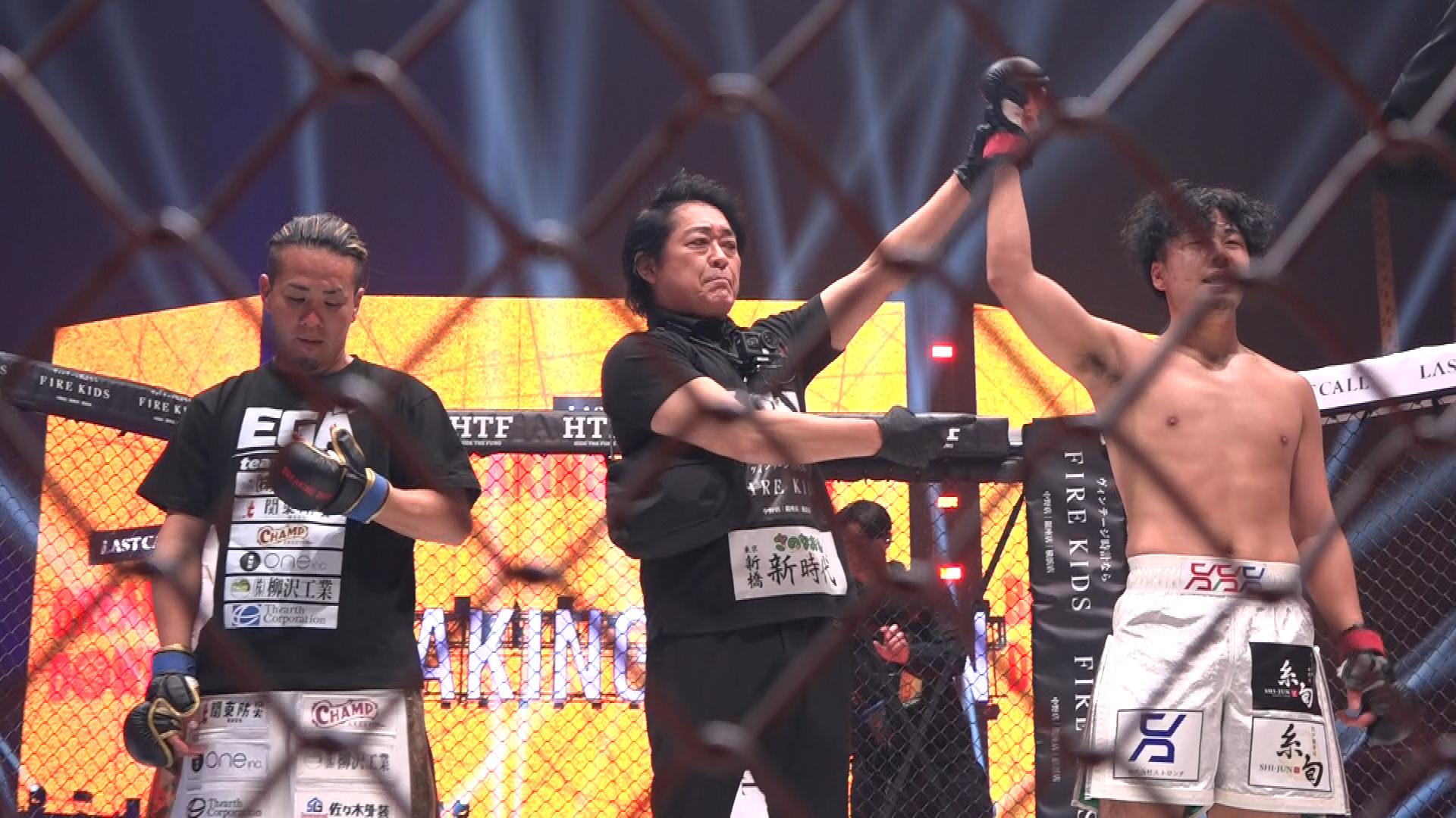 ブレイキングダウン19】TETSU、延長に突入も仲江川裕人に判定勝ち