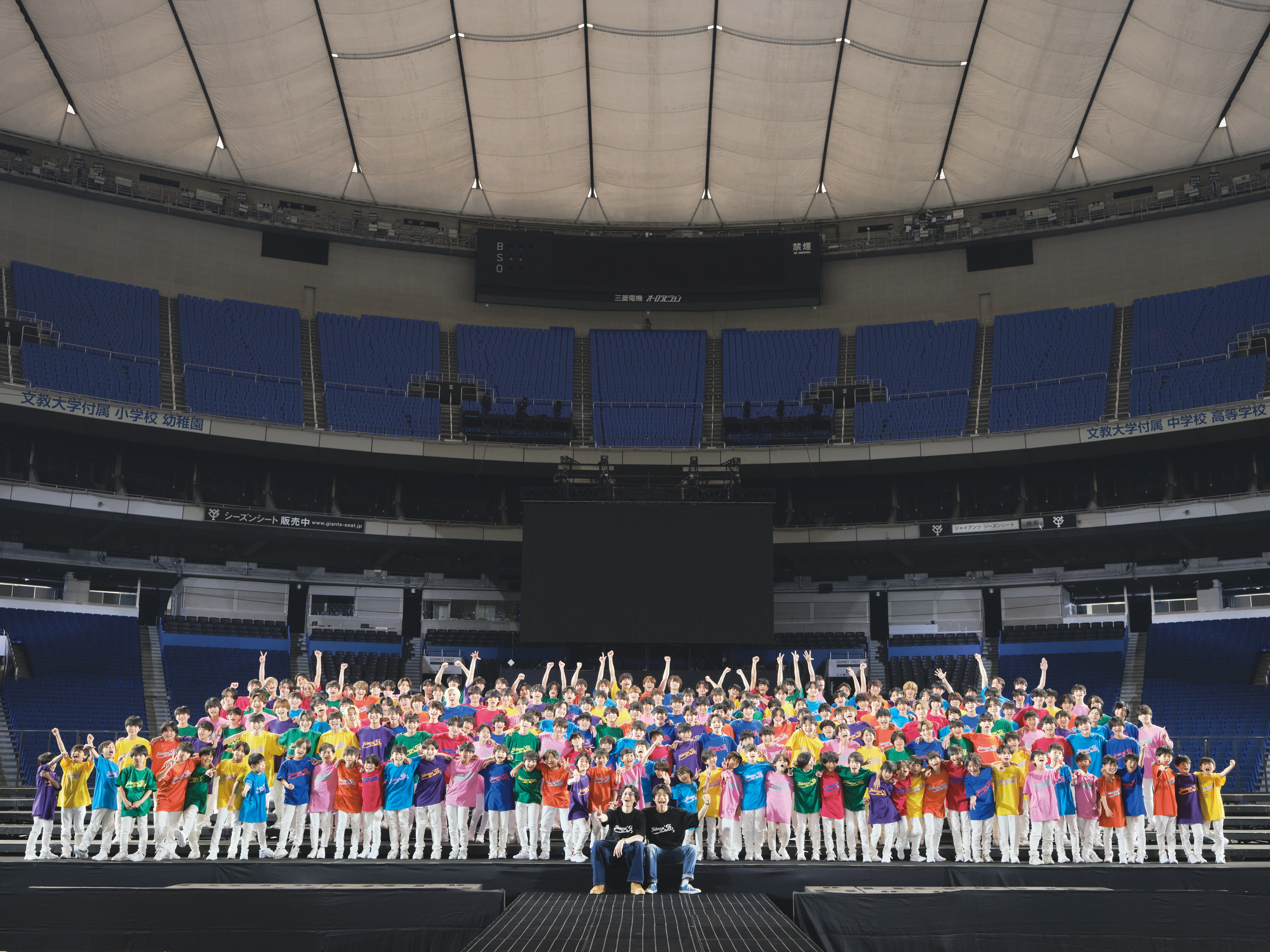 ジャニーズＪｒ．２３年ぶり東阪ドームで２００人ライブ！ イノッチ