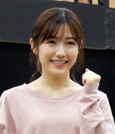 まゆゆ 芸能のお仕事を離れる運びと致しました サンスポ