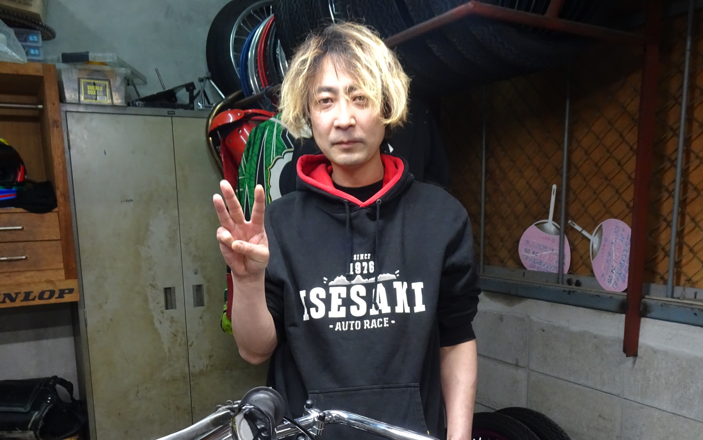9日飯塚12R】ゆうじ散歩 - サンスポZBAT!