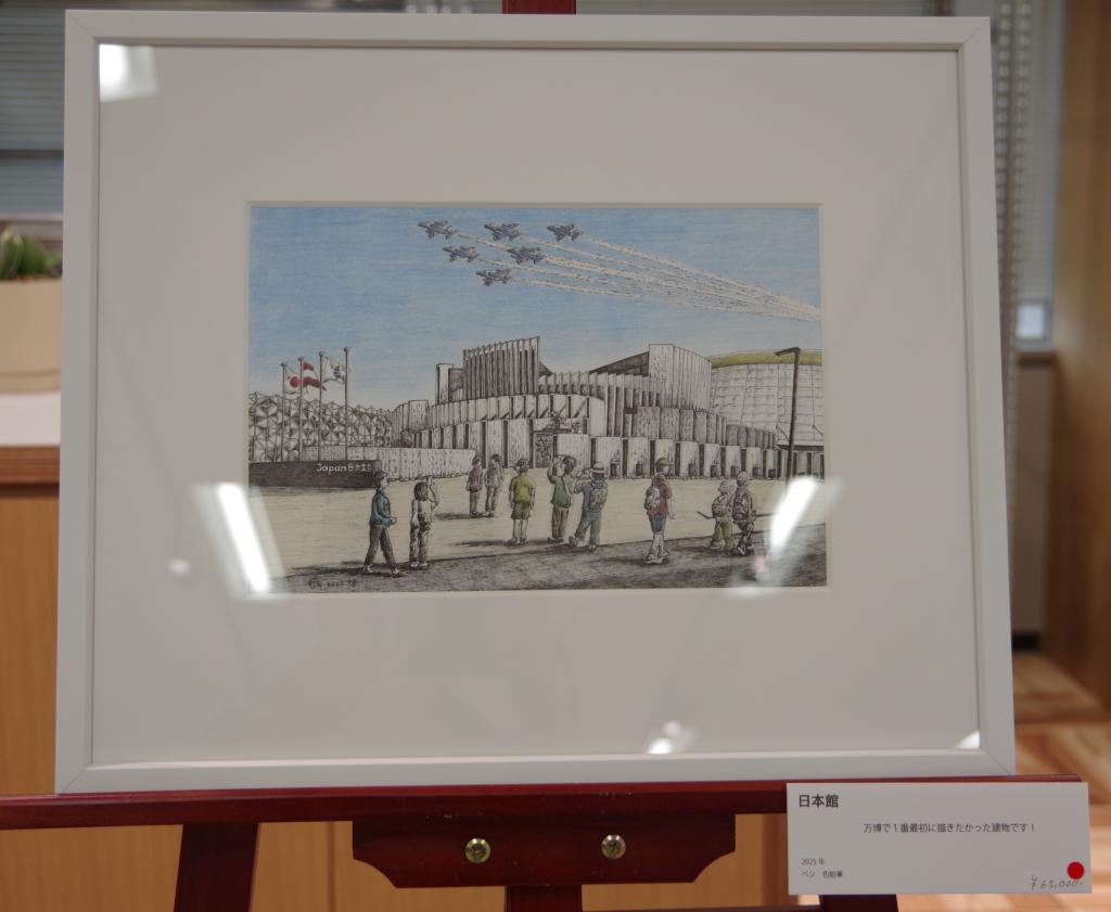 万博ローソンの壁画手がけたアーティストAjuさん、大阪で個展 日本館