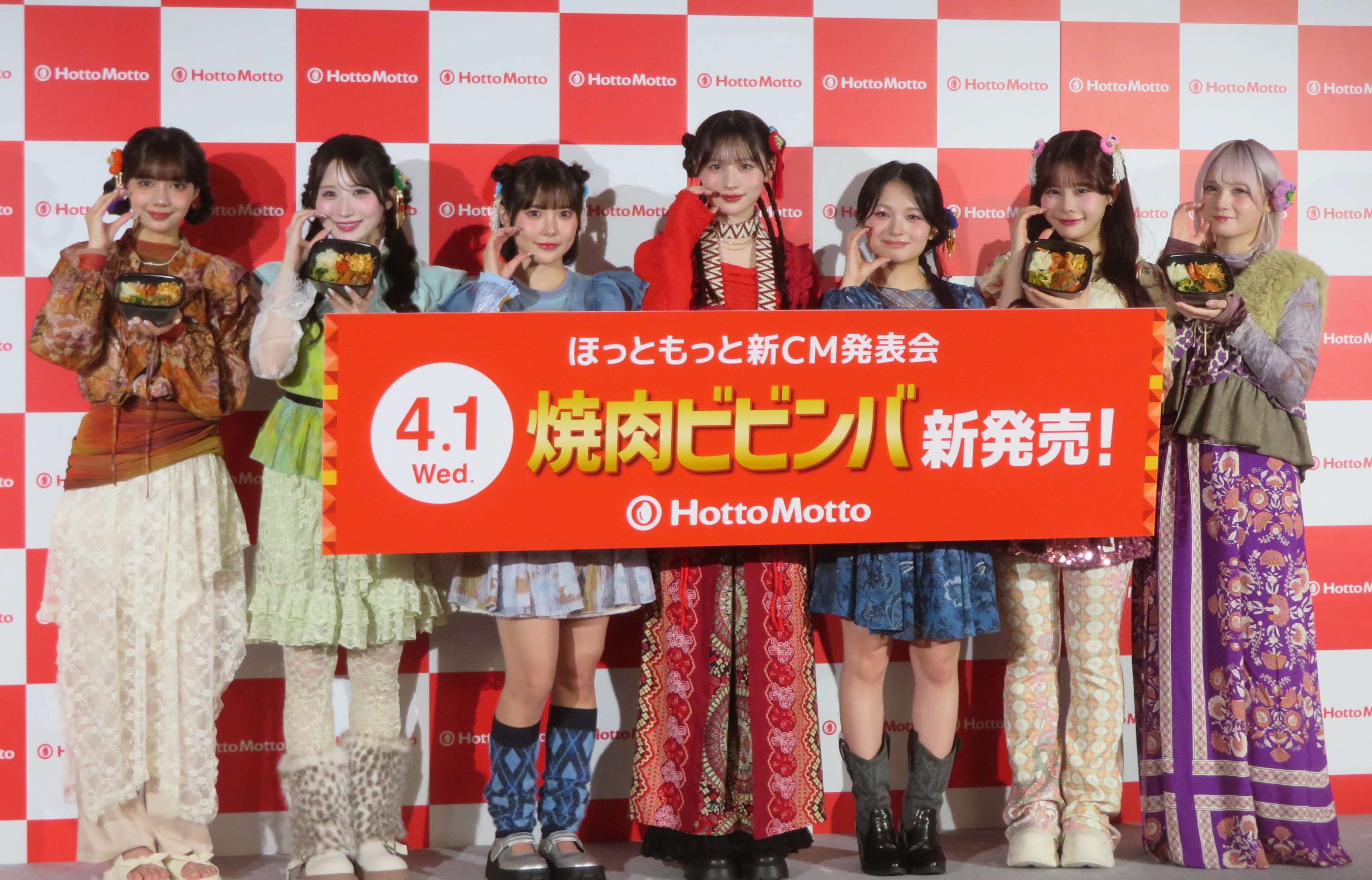 CANDY TUNE、ほっともっとの新CM発表会でアジアン衣装を披露 おいしい 