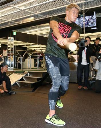 オリックス 糸井 オッス おら スーパーサイヤ人になる サンスポ