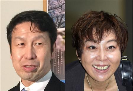 室井佑月 米山隆一氏と結婚 昨年末から交際 ２月にプロポーズ サンスポ