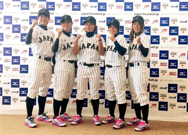 ２０２０年東京五輪 女子野球 という死角種目 野球 ソフトの復活はかなっても 朗報 といえない現実 1 3ページ 産経ニュース