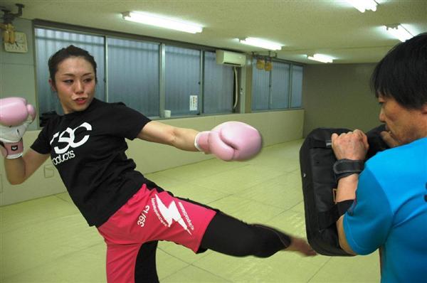 熊本地震 故郷に勝利の蹴り 熊本出身の女子キックボクサー 谷山さん 1 2ページ 産経ニュース 熊本地震 故郷に勝利の蹴り 熊本出身の女子キックボクサー 谷山さん 1 2ページ 産経ニュース
