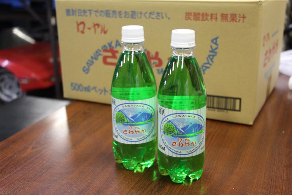 福井県民から熱い支持 緑色の飲み物 の４０年 1 2ページ 産経ニュース