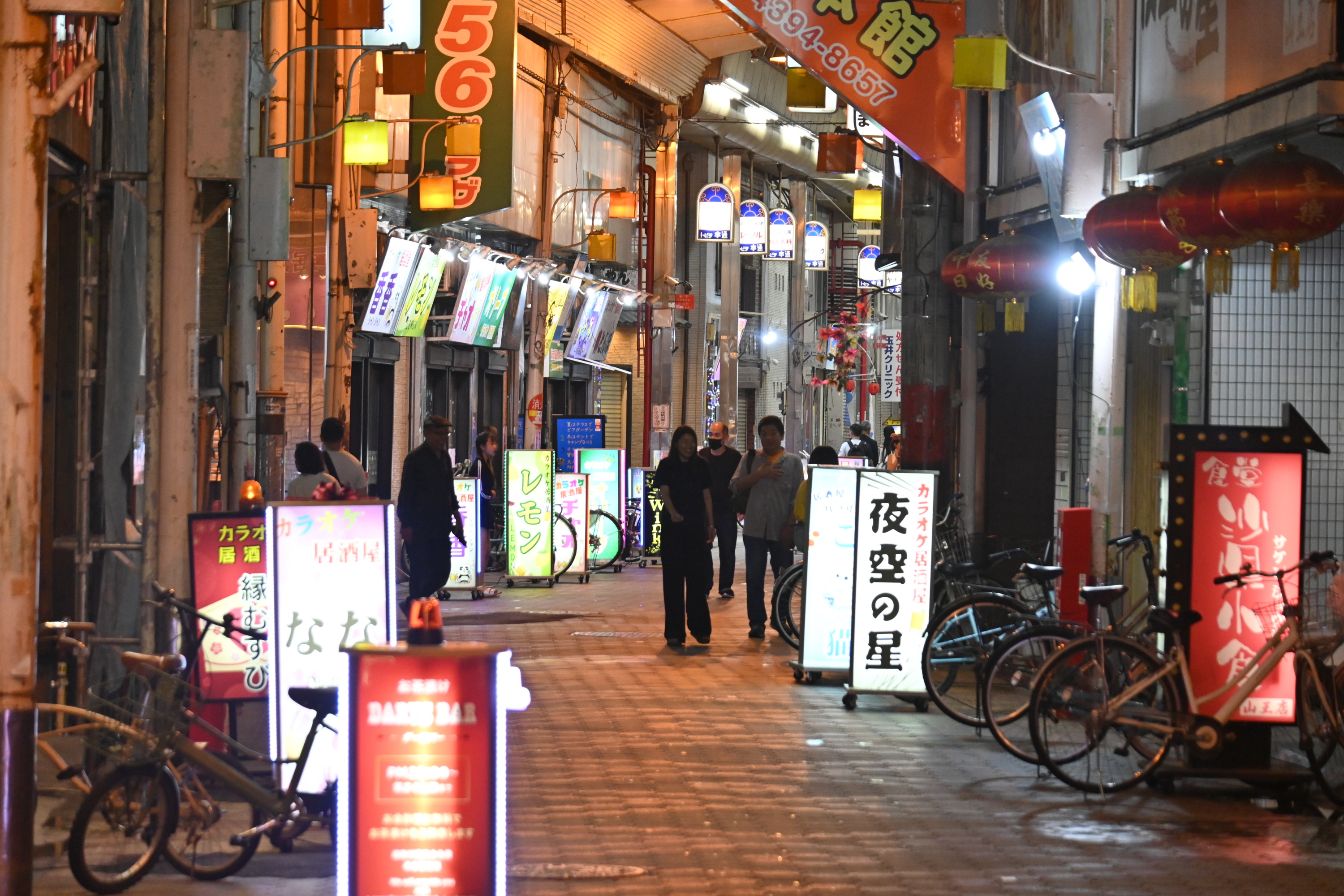当時のメディア報道・掲載写真