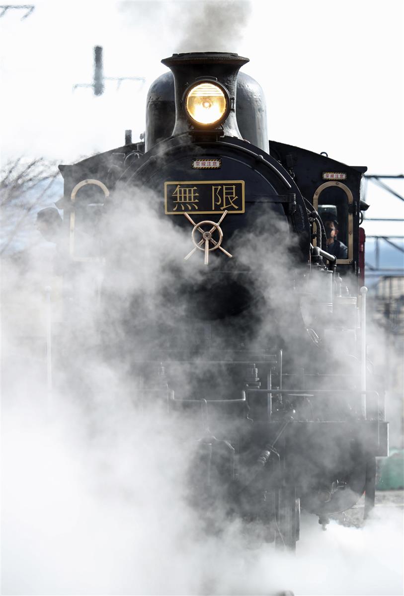 動画 鬼滅の刃 とコラボ 無限列車運行始まる 京都鉄道博物館 産経ニュース